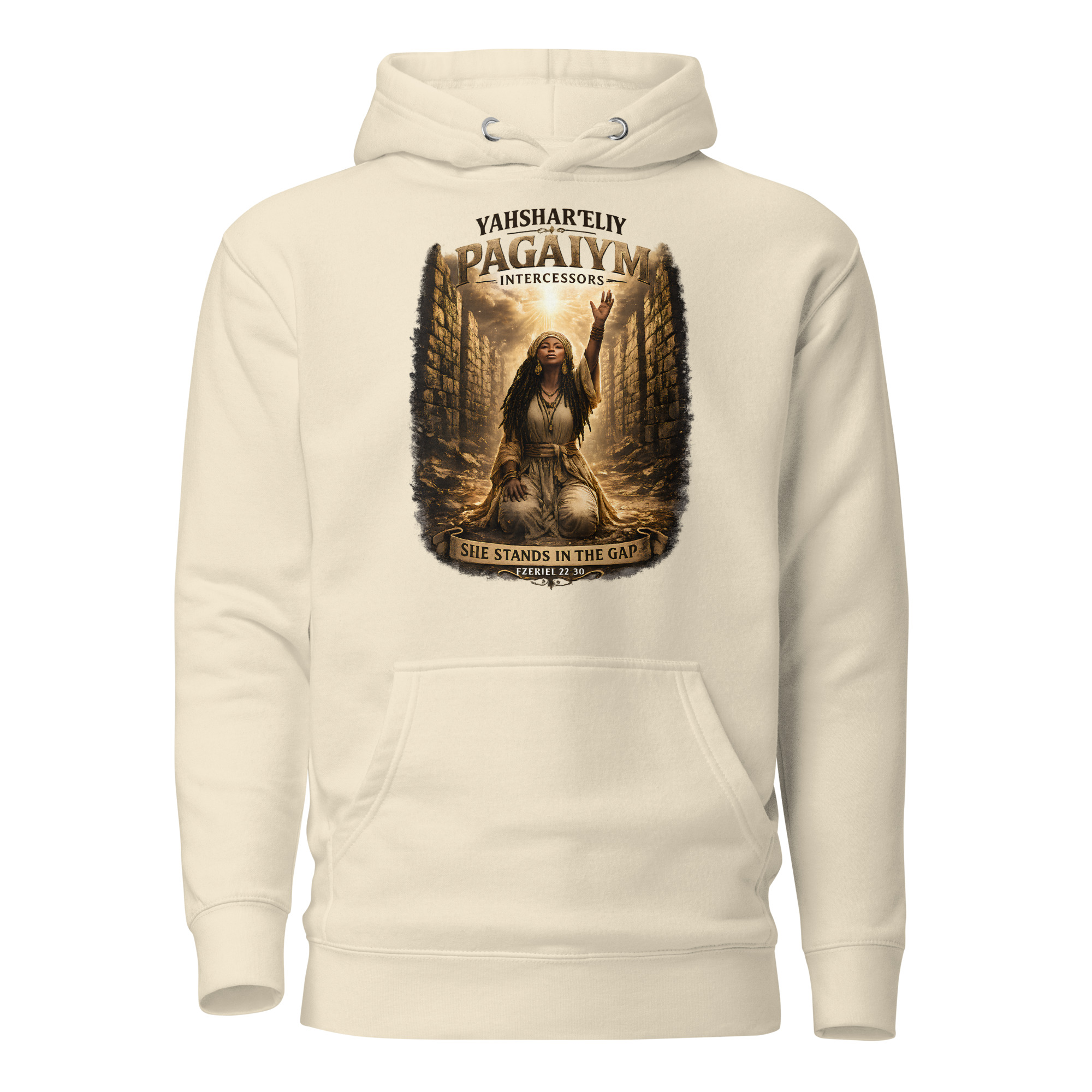 HaPagaiym Unisex Hoodie - Image 8