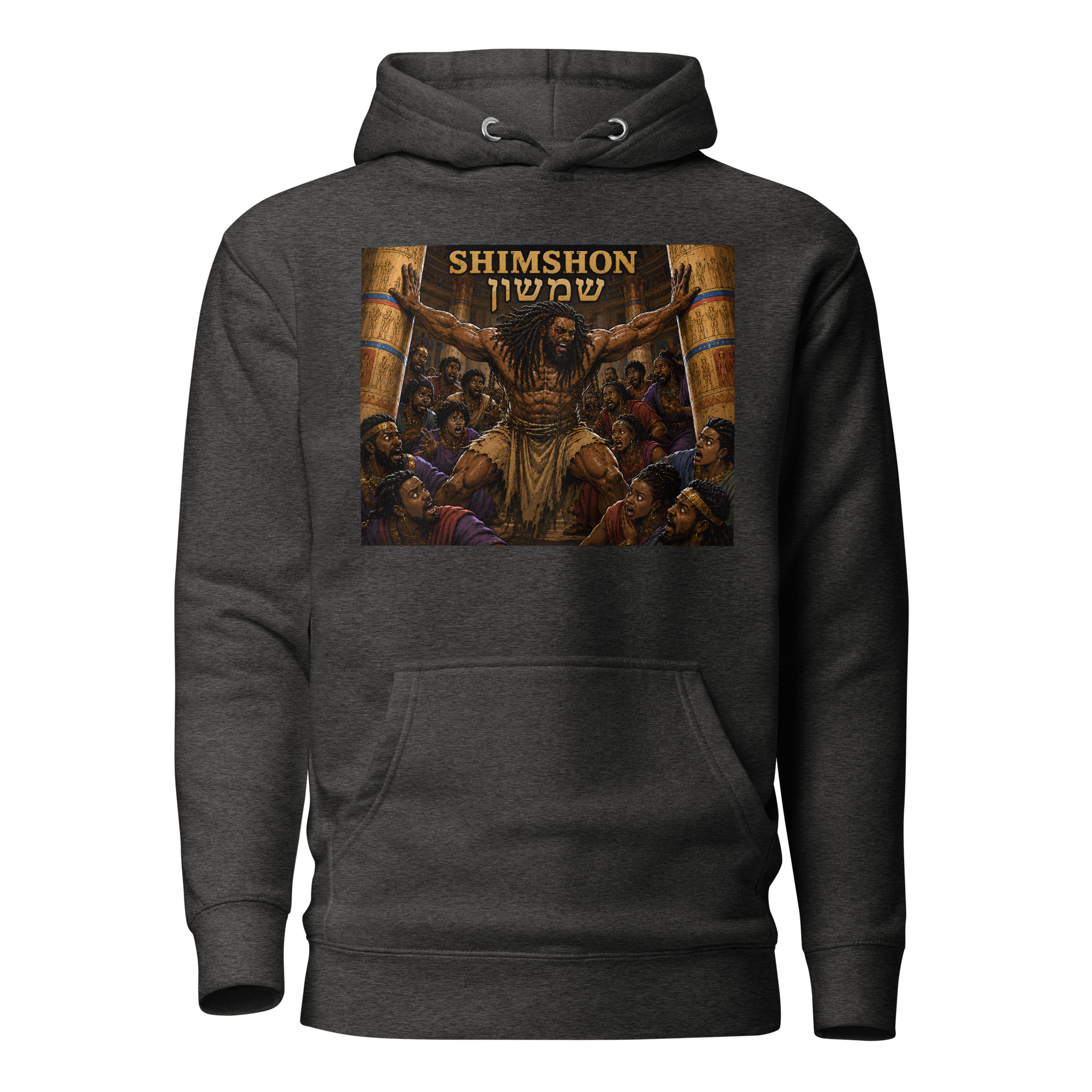 Shimshon Unisex Hoodie - Image 5