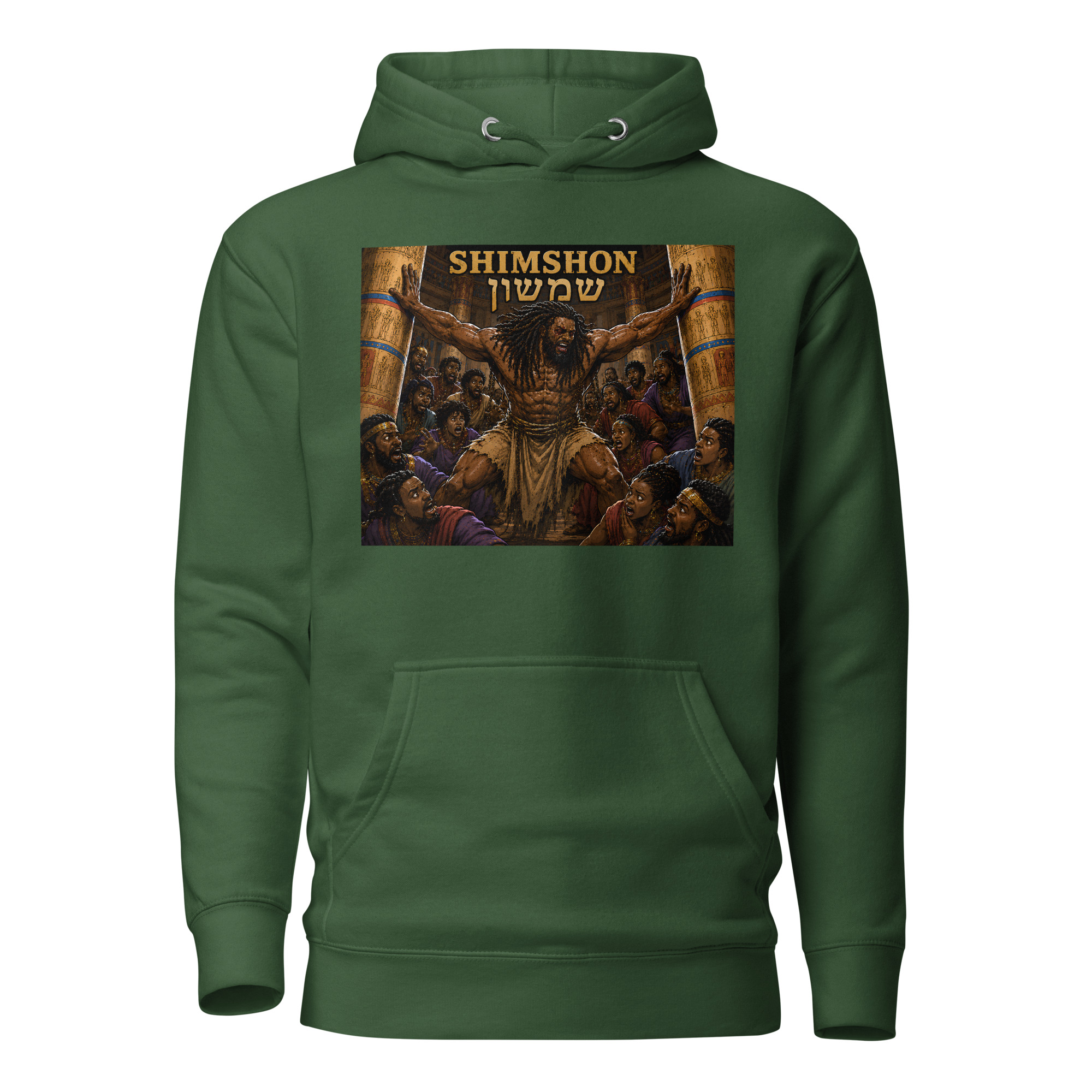 Shimshon Unisex Hoodie - Image 9