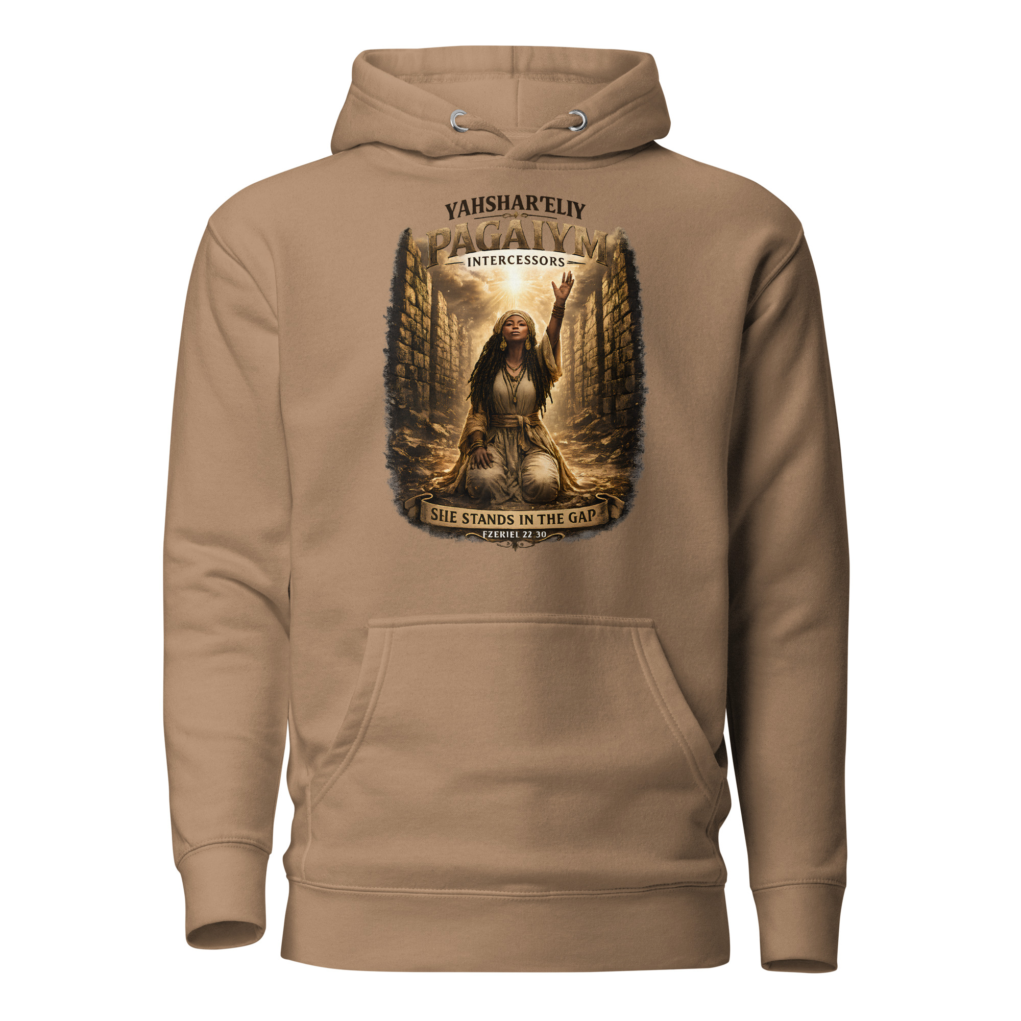 HaPagaiym Unisex Hoodie - Image 3