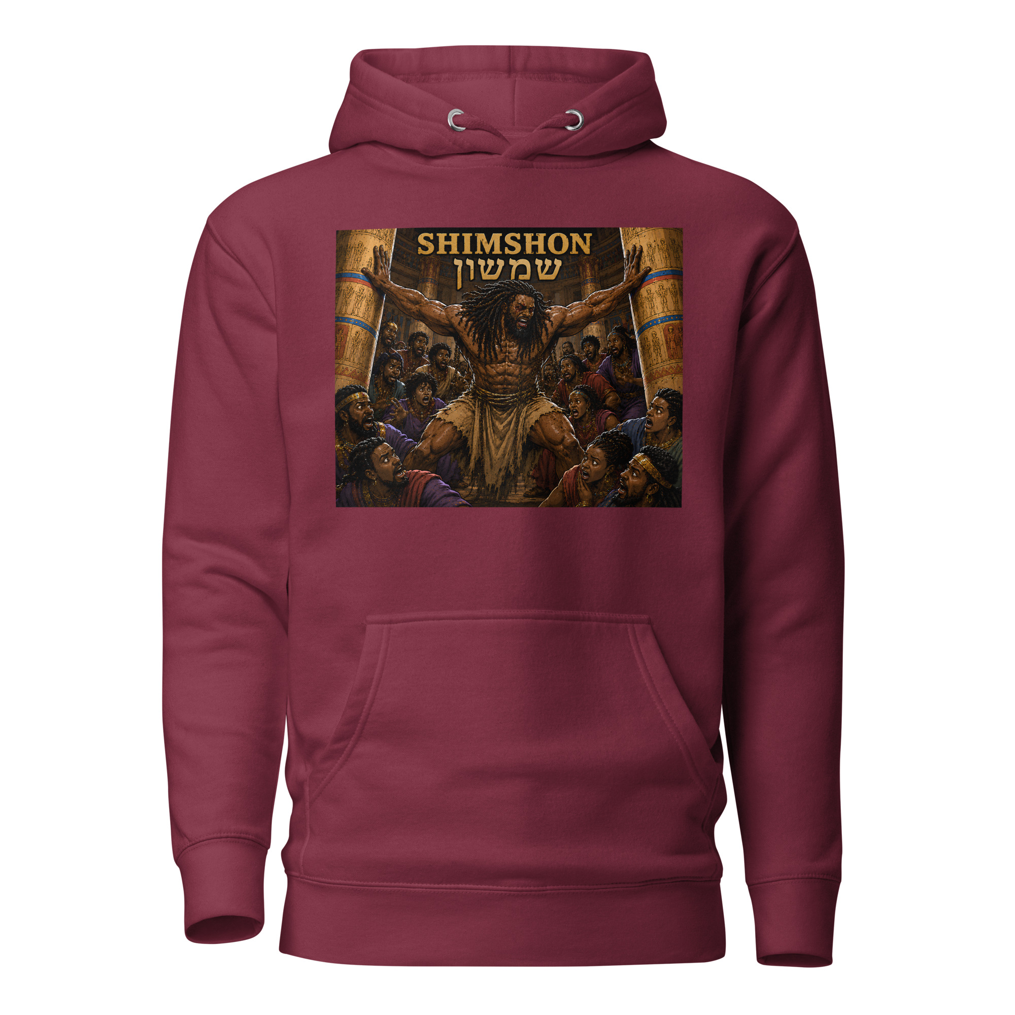 Shimshon Unisex Hoodie - Image 4