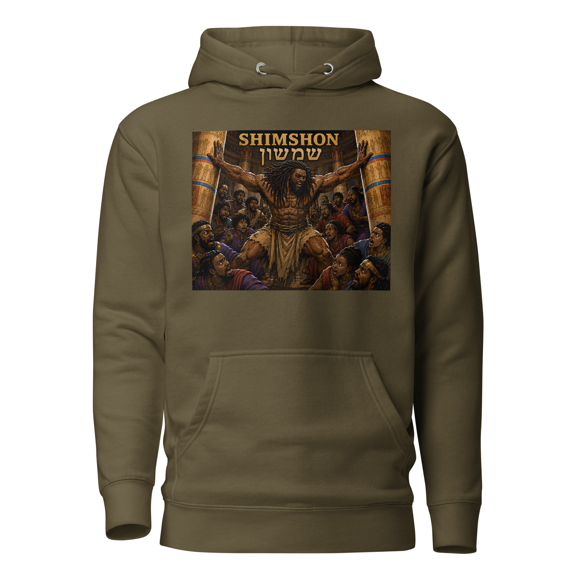 Shimshon Unisex Hoodie - Image 10