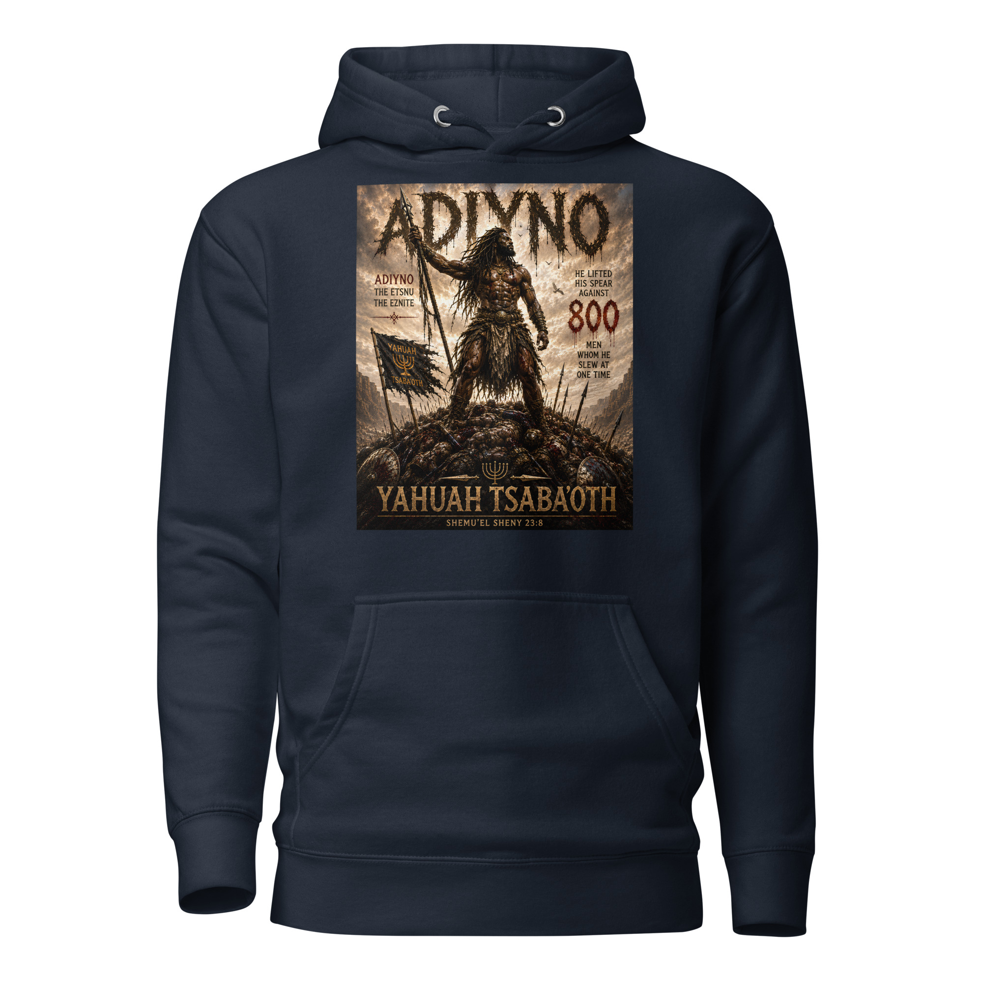 Adiyno The Etsnu Unisex Hoodie - Image 2