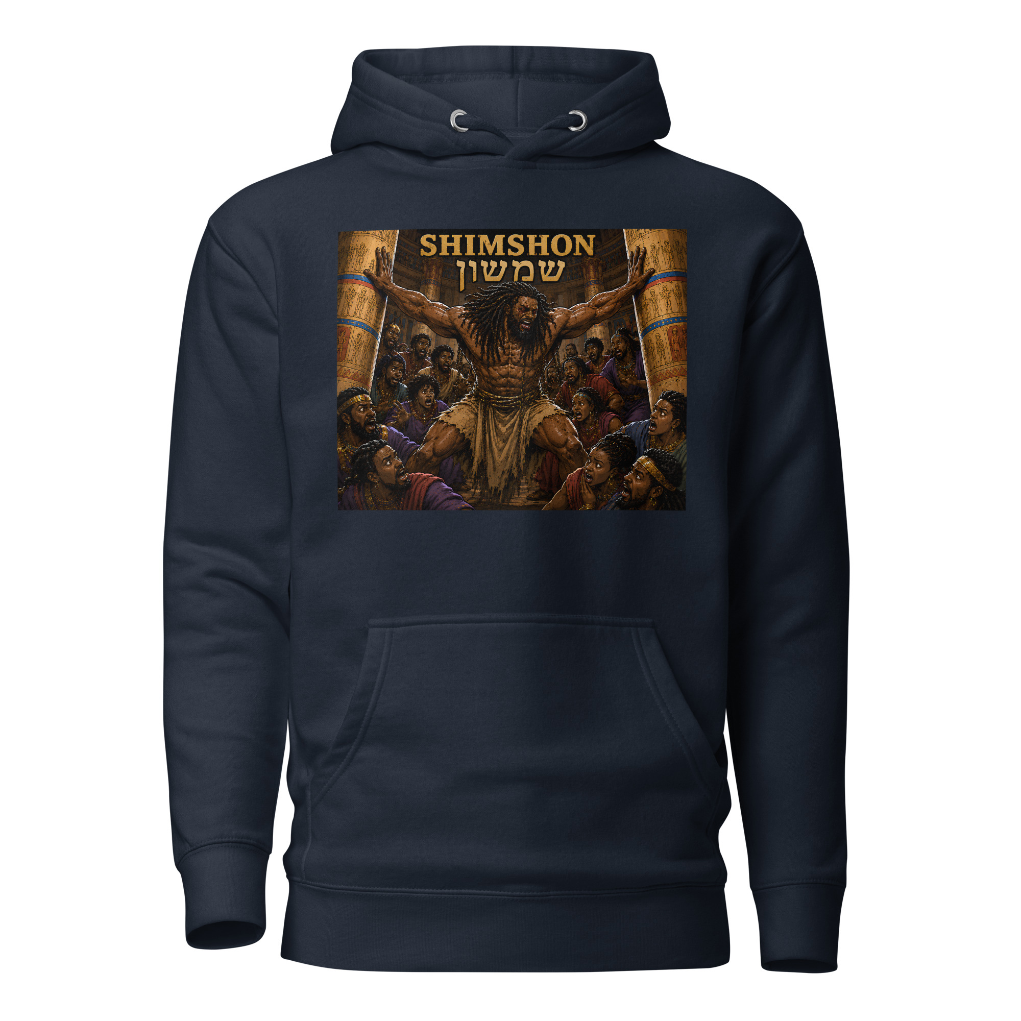 Shimshon Unisex Hoodie - Image 3