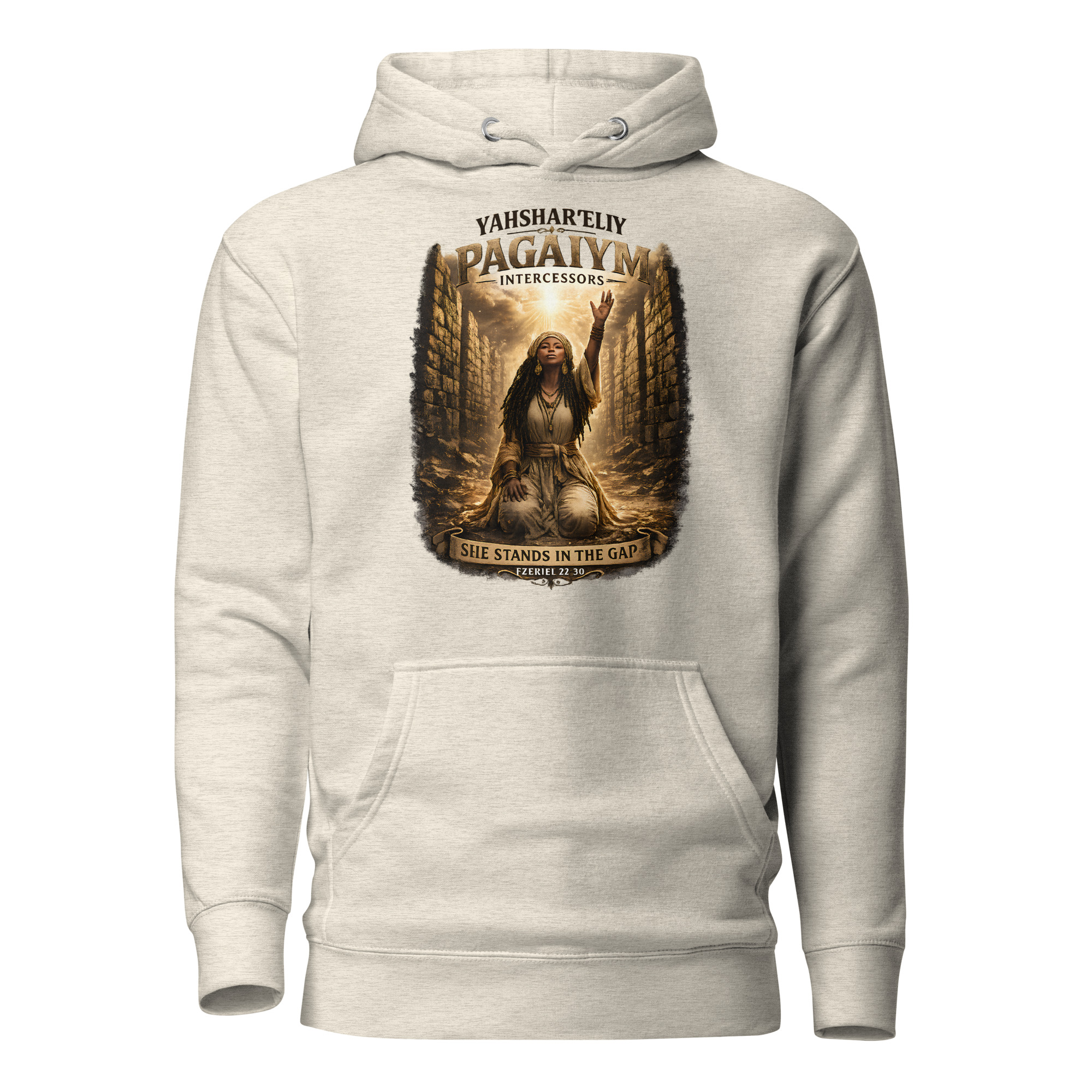 HaPagaiym Unisex Hoodie - Image 9