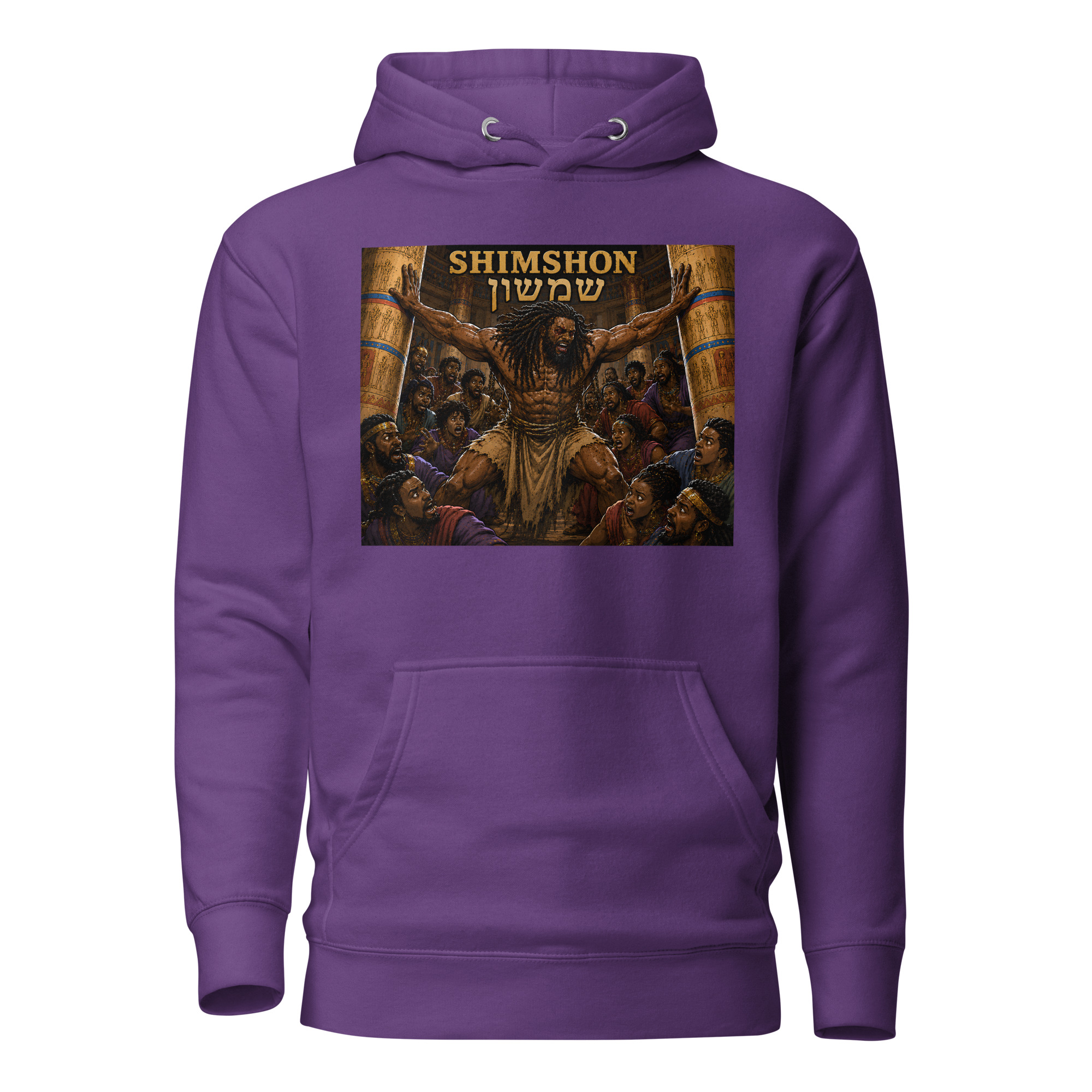 Shimshon Unisex Hoodie - Image 8