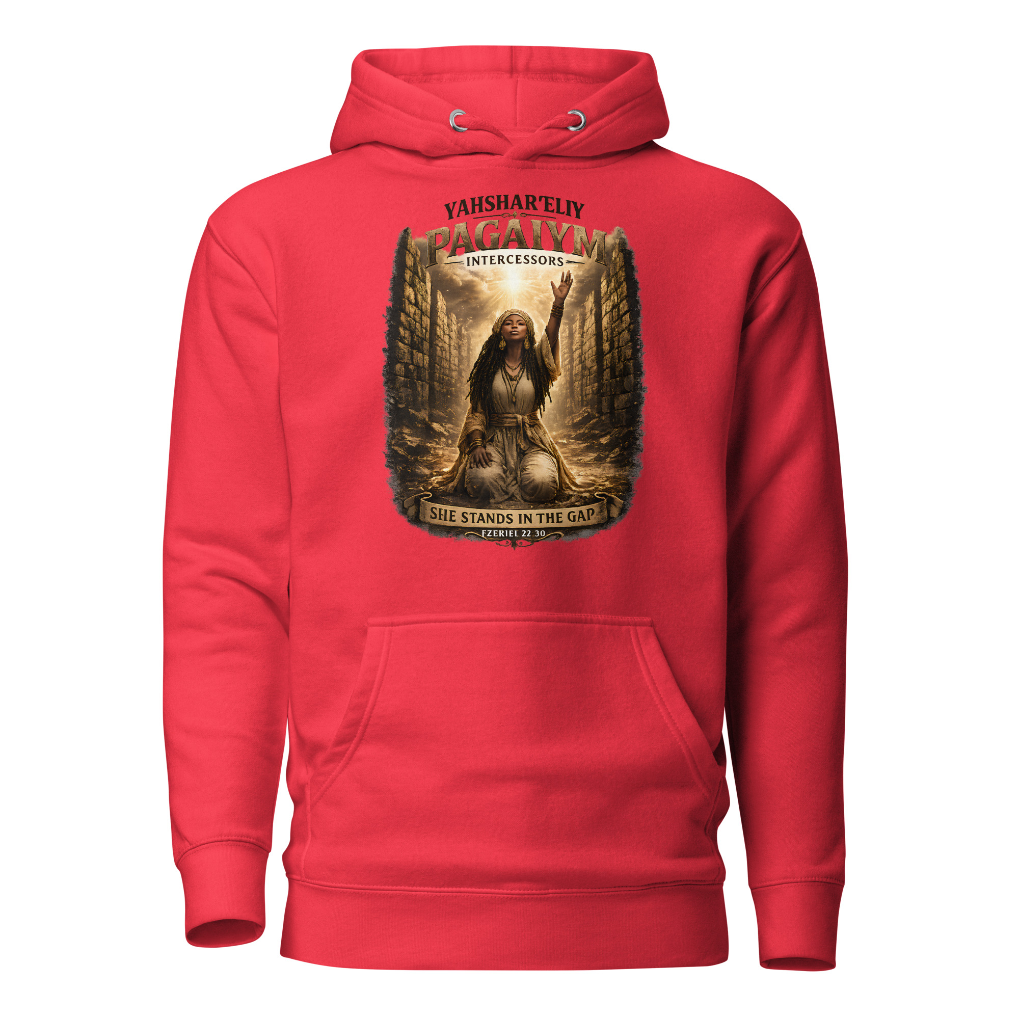 HaPagaiym Unisex Hoodie - Image 2