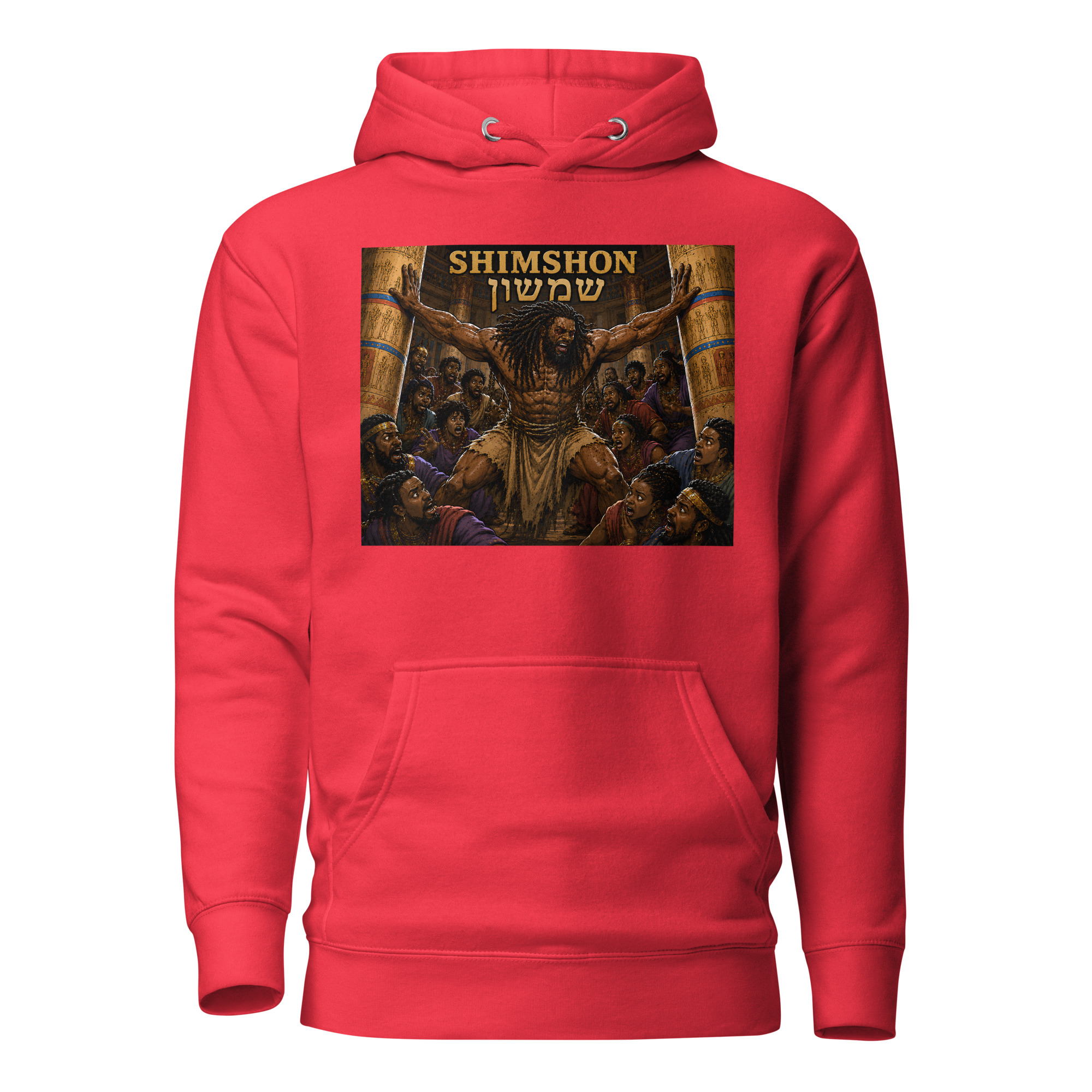 Shimshon Unisex Hoodie