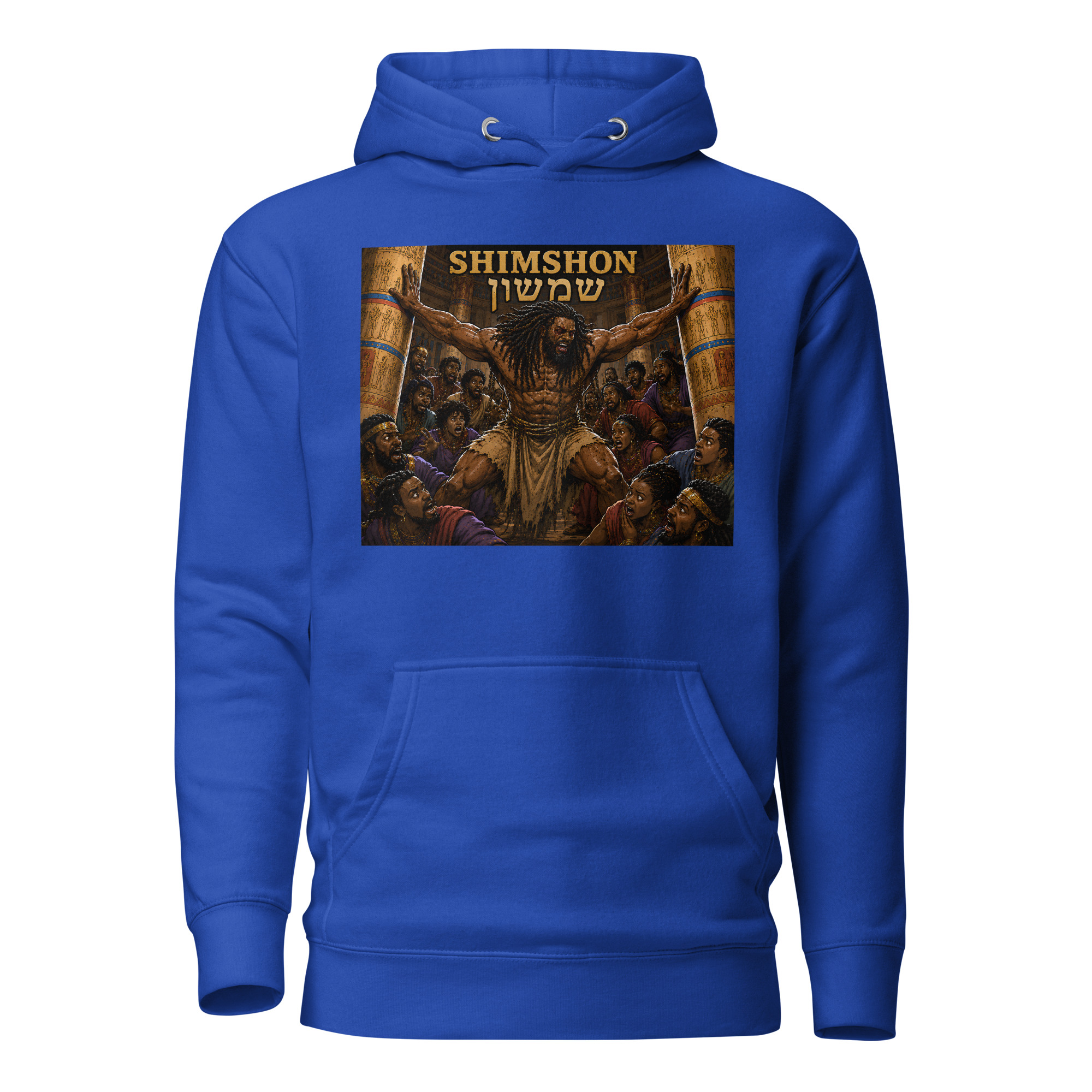 Shimshon Unisex Hoodie - Image 7