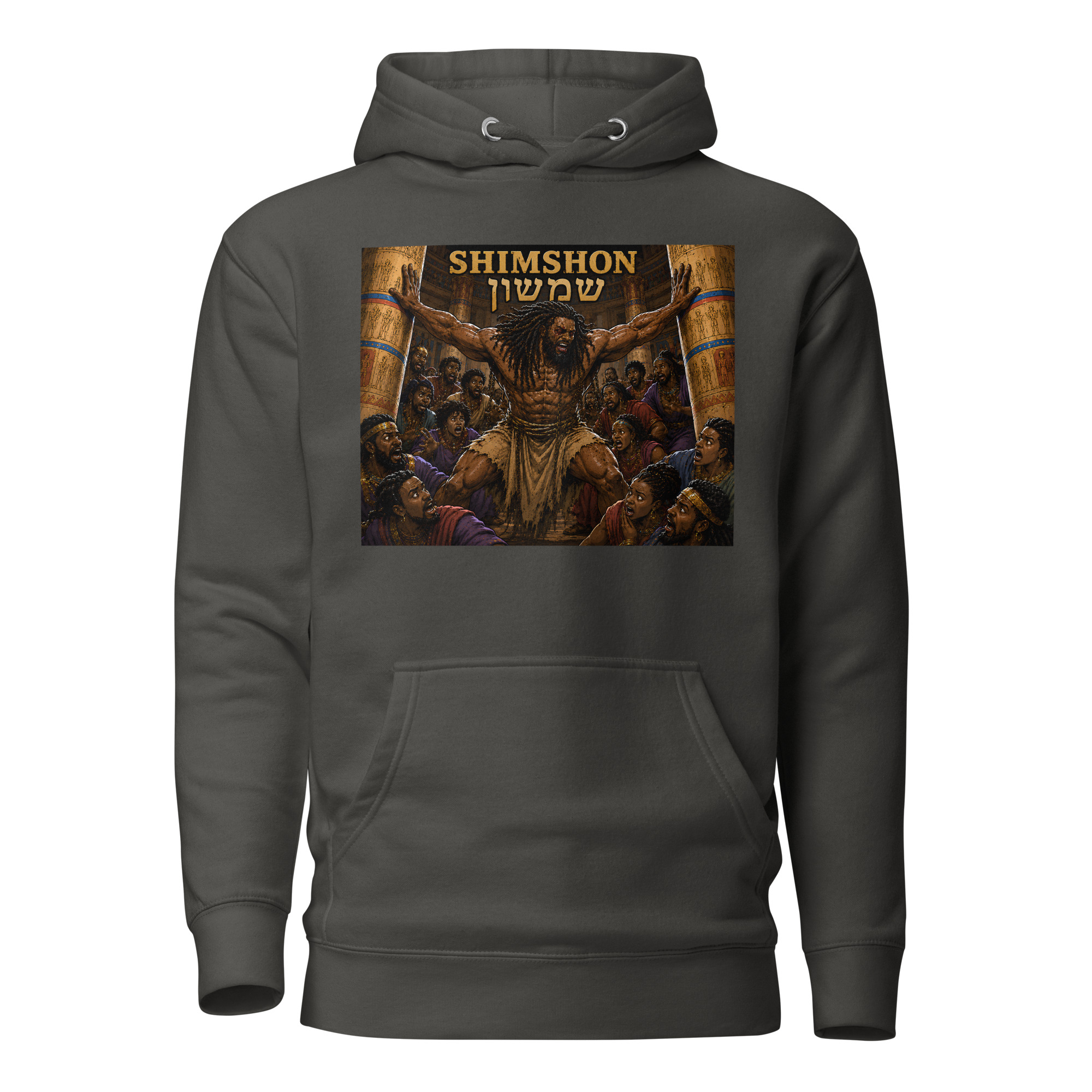 Shimshon Unisex Hoodie - Image 6