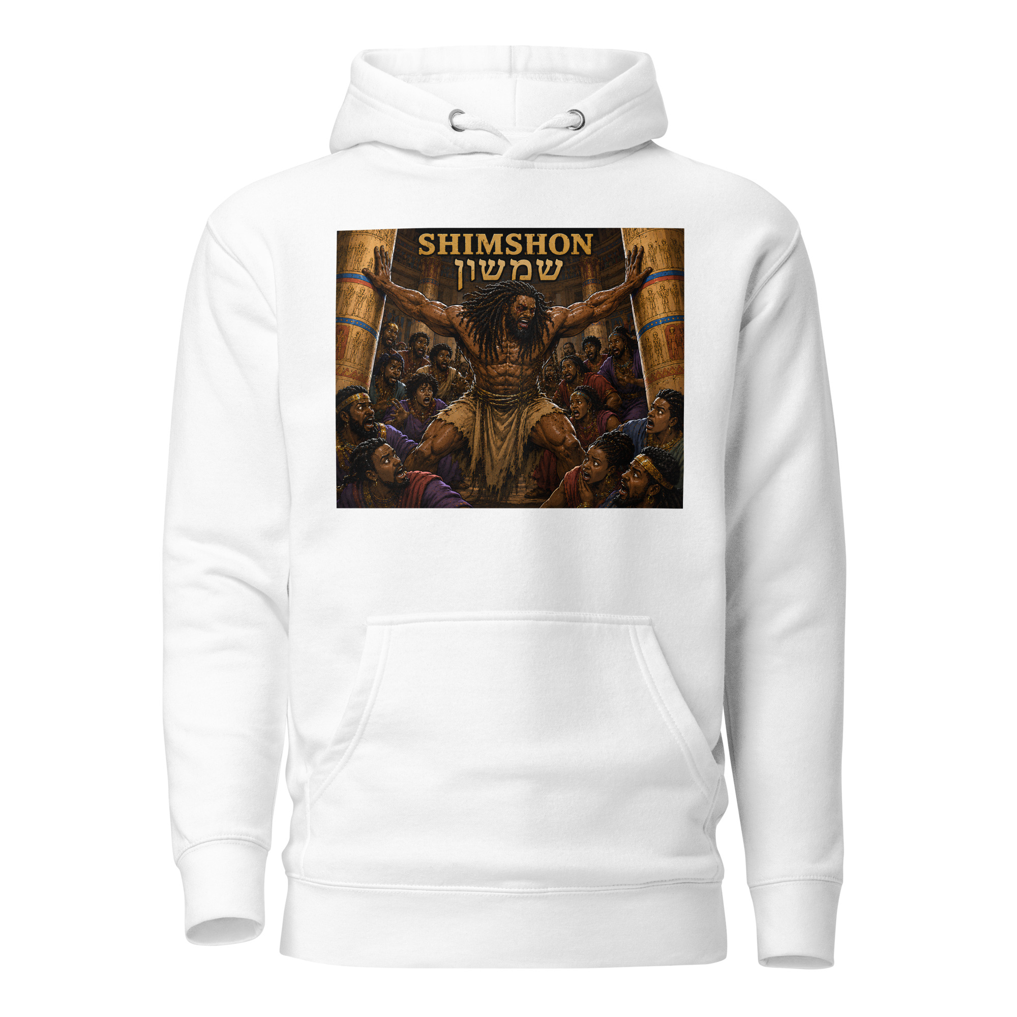 Shimshon Unisex Hoodie - Image 11