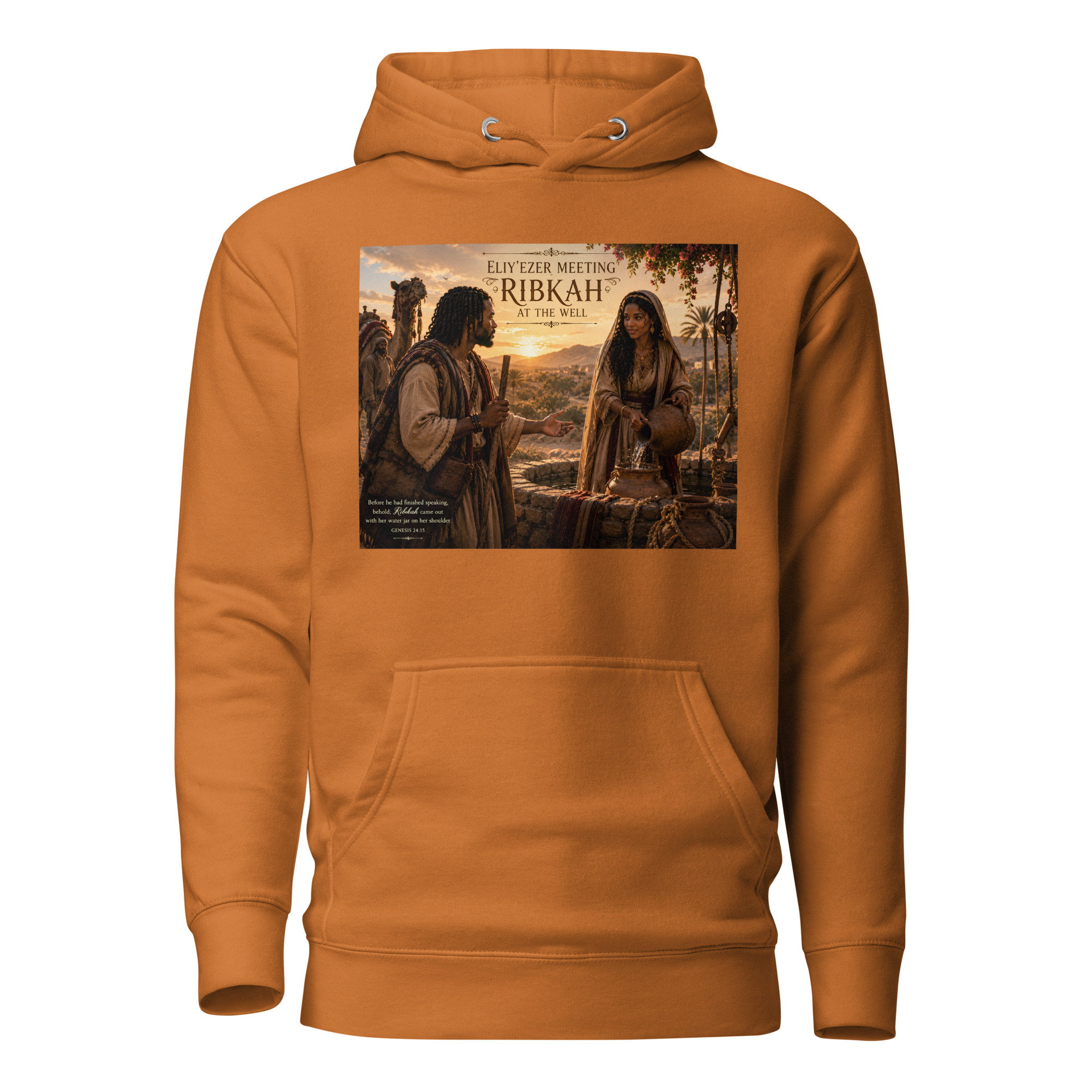 Eliy'ezer Meets Ribkah Unisex Hoodie - Image 4