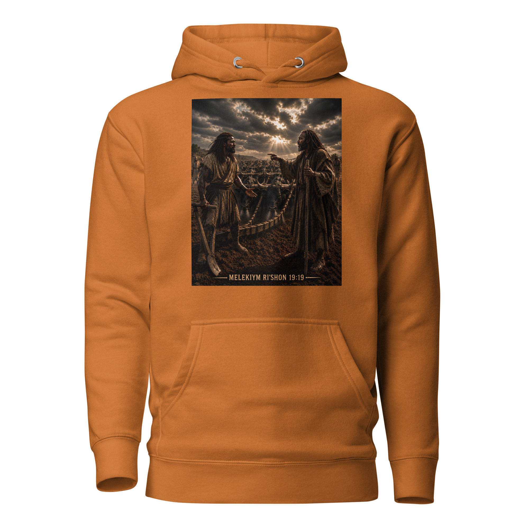 EliYAHU Meets Elisha Unisex Hoodie - Image 6