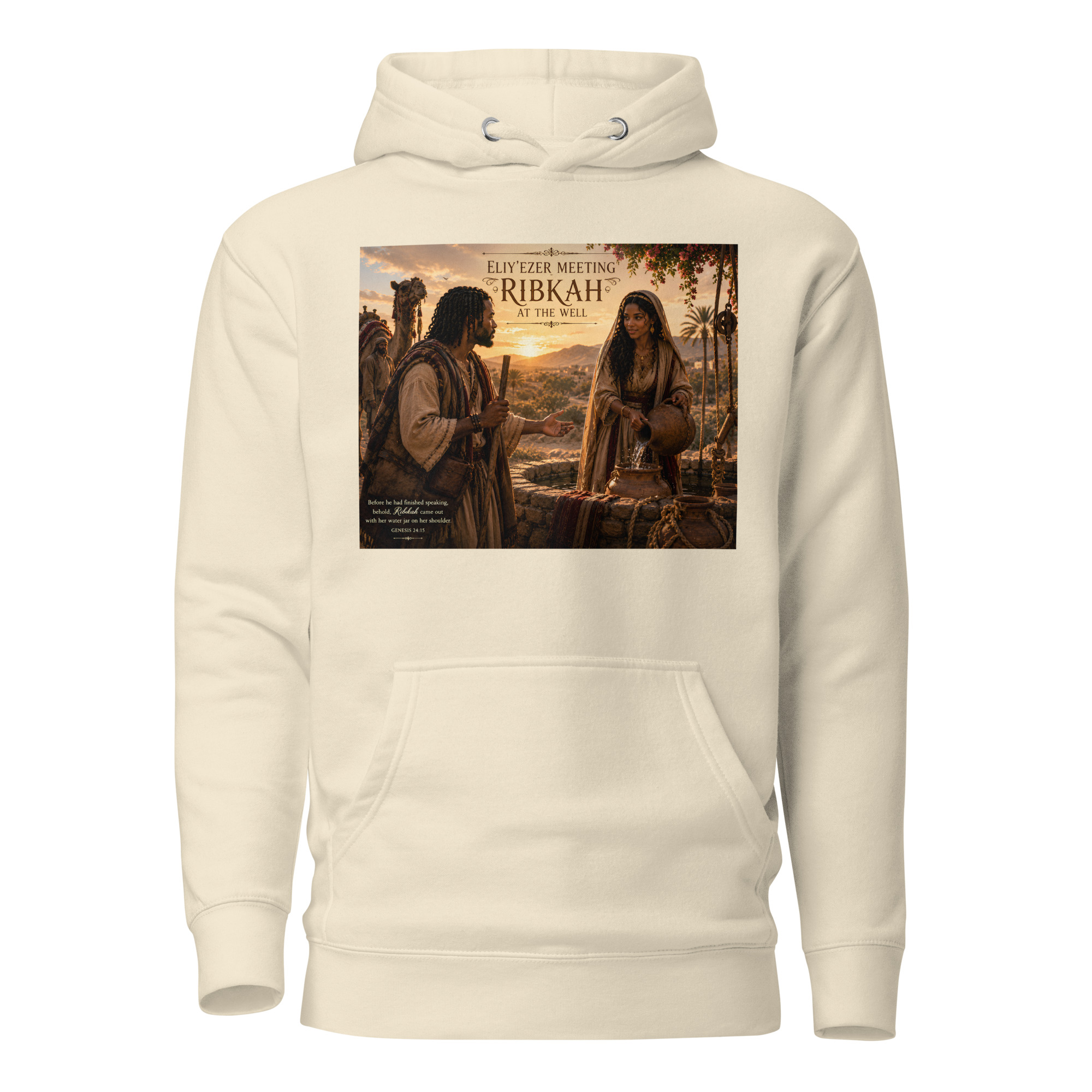 Eliy'ezer Meets Ribkah Unisex Hoodie - Image 12