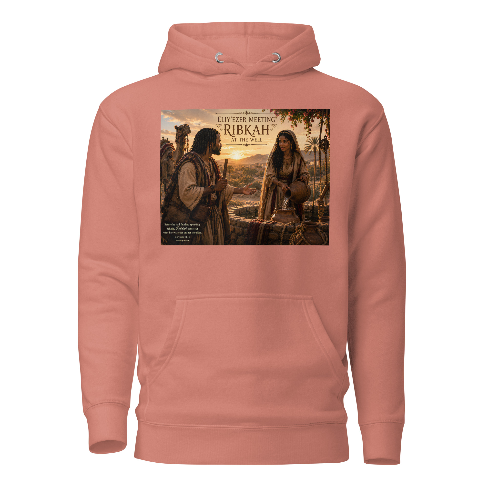 Eliy'ezer Meets Ribkah Unisex Hoodie - Image 5