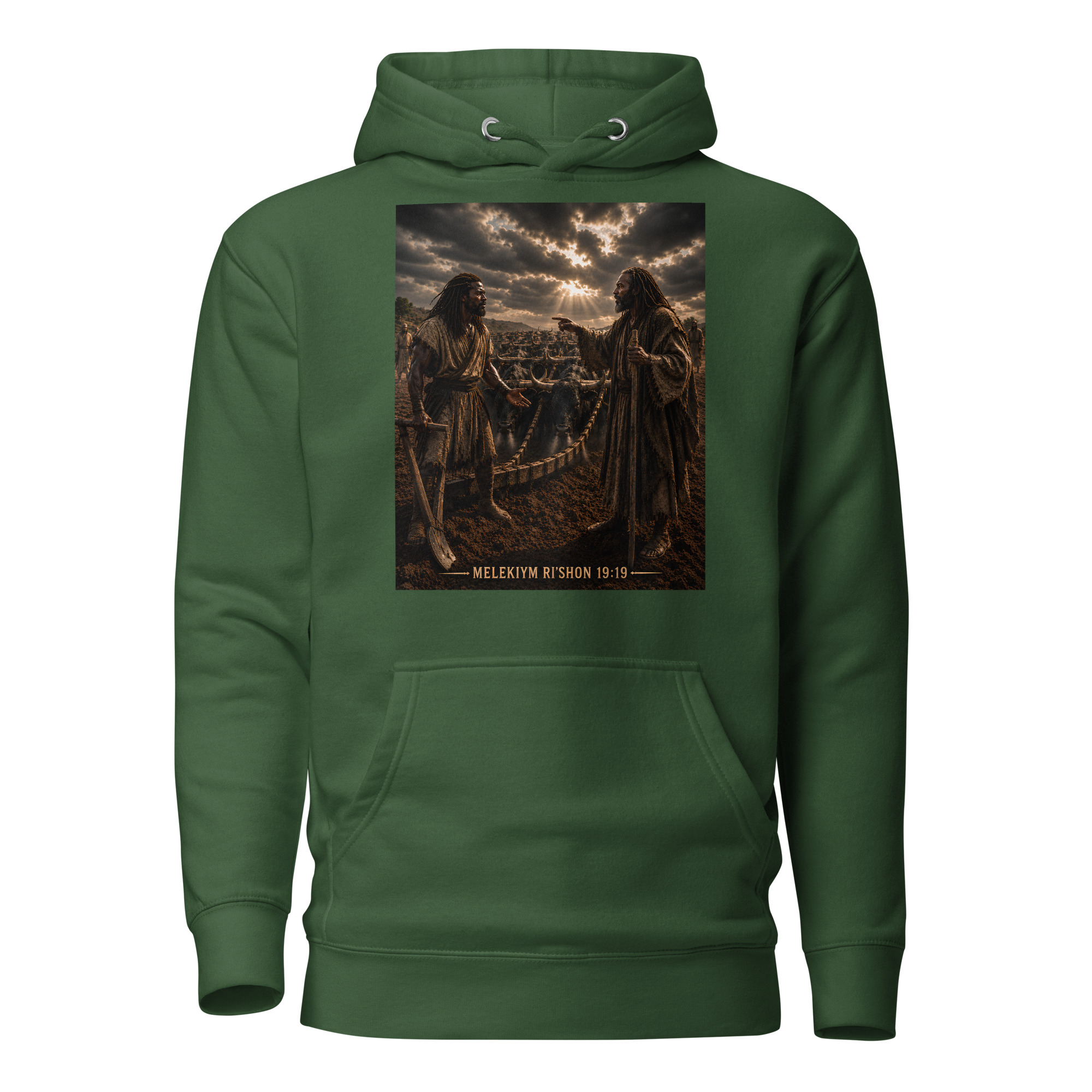 EliYAHU Meets Elisha Unisex Hoodie - Image 4