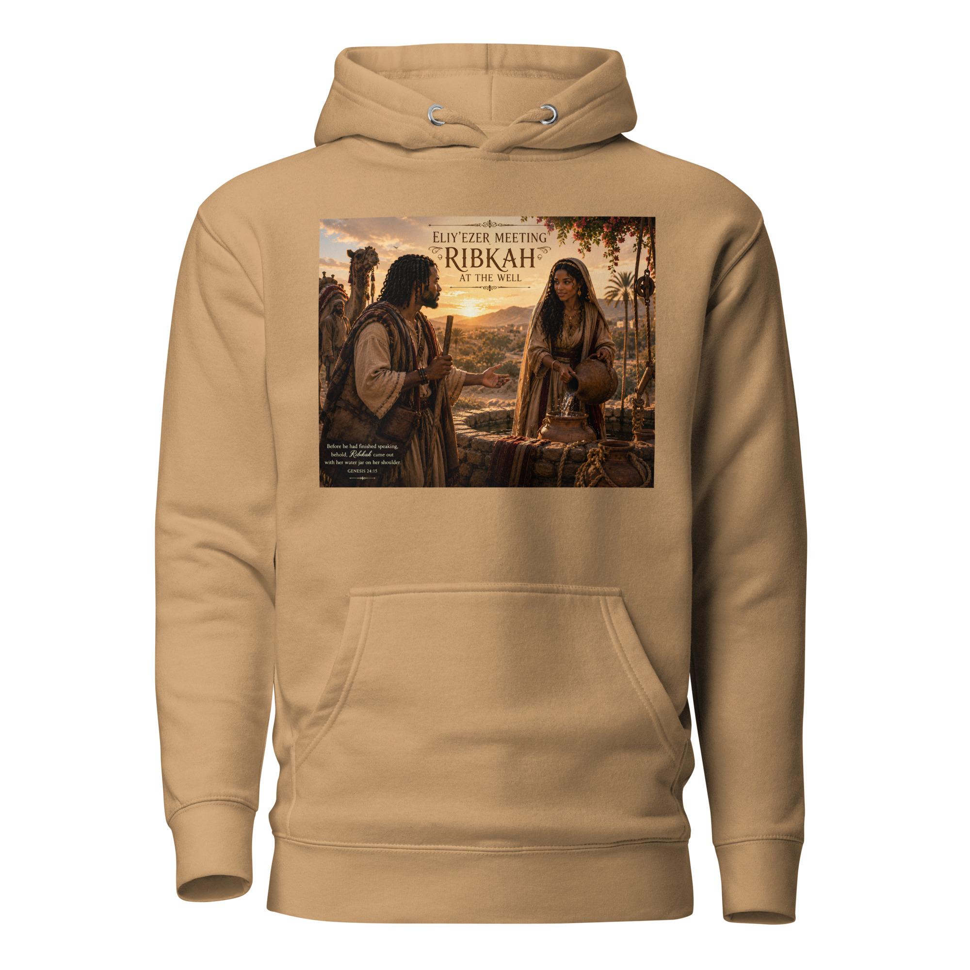Eliy'ezer Meets Ribkah Unisex Hoodie - Image 7