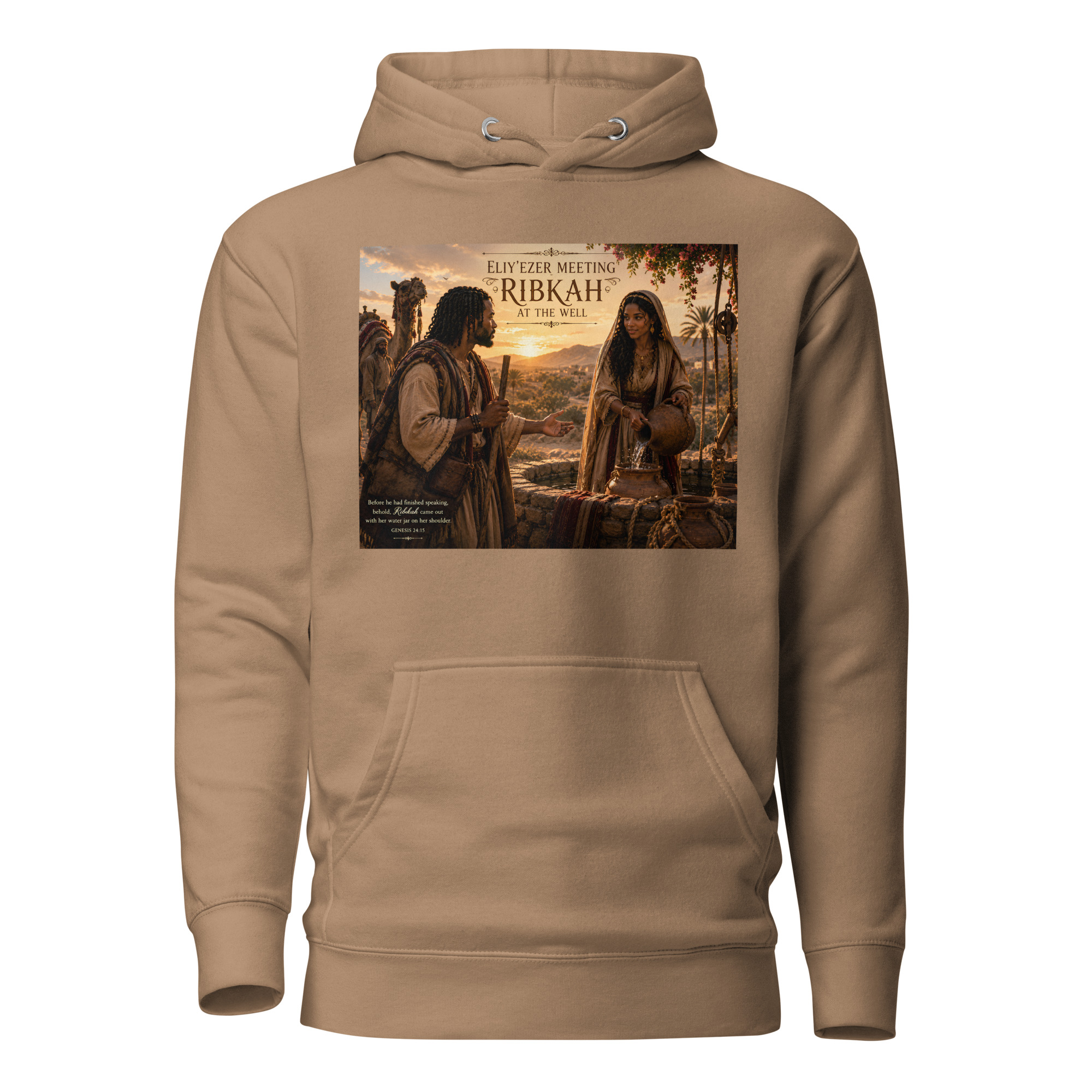 Eliy'ezer Meets Ribkah Unisex Hoodie - Image 6