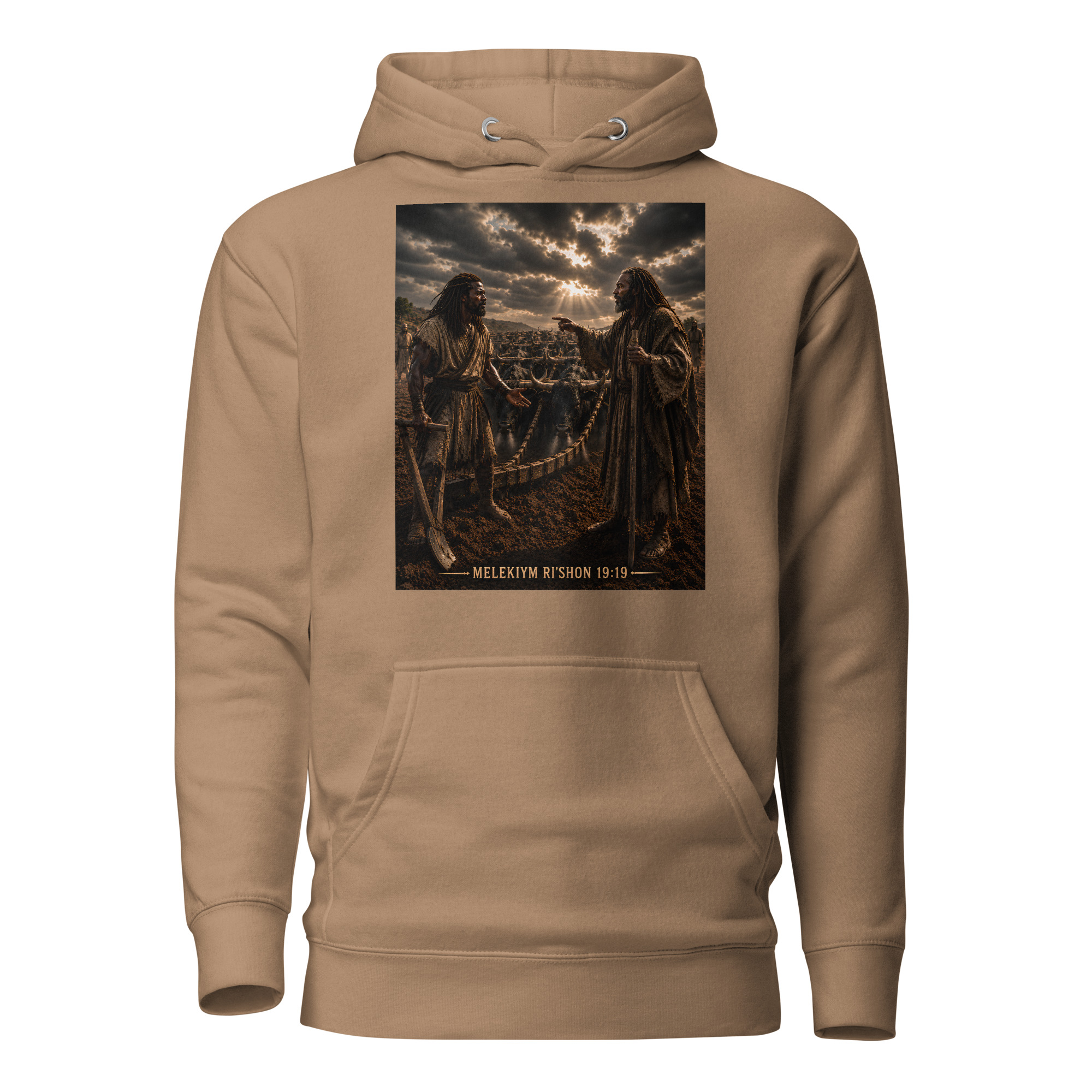 EliYAHU Meets Elisha Unisex Hoodie - Image 7