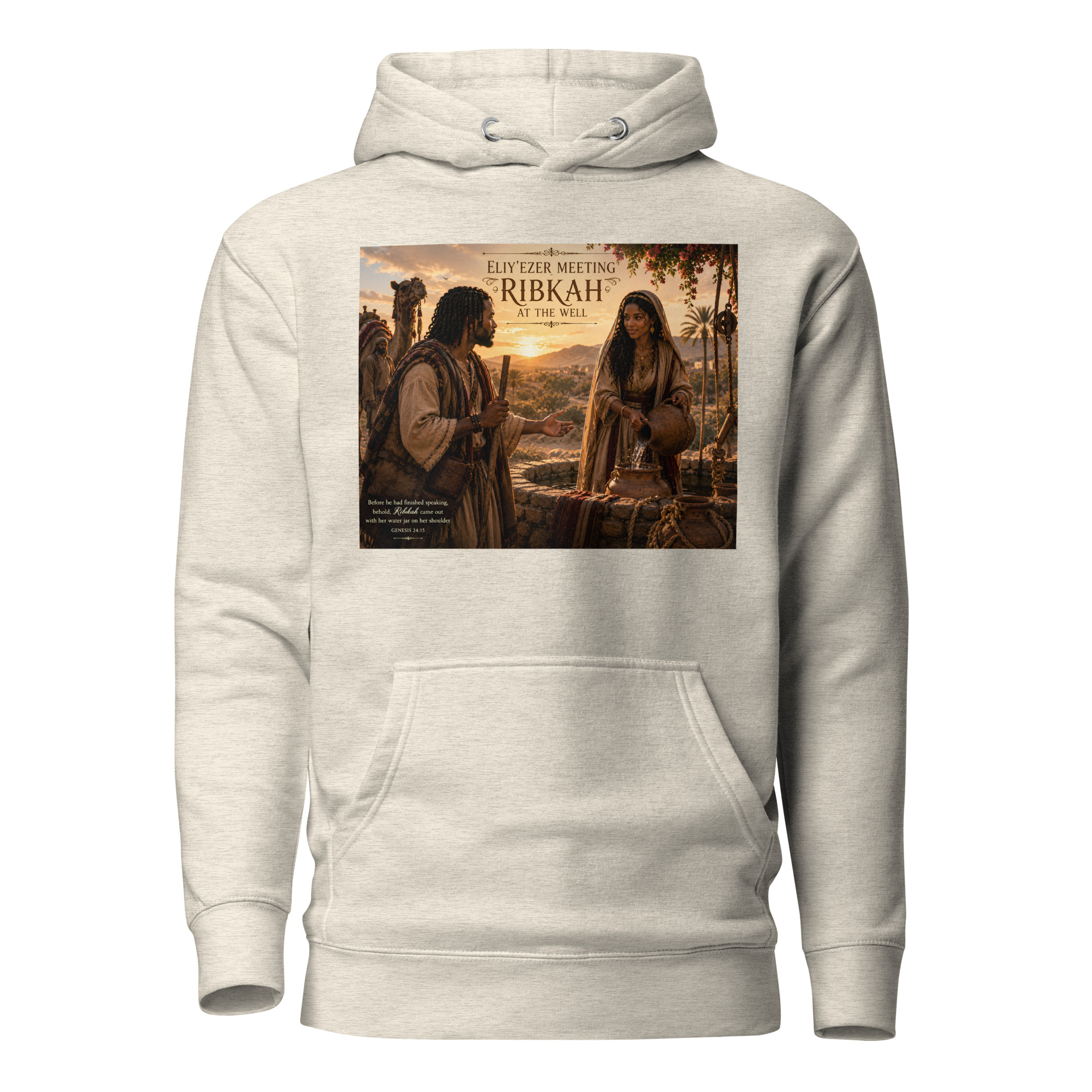 Eliy'ezer Meets Ribkah Unisex Hoodie - Image 13