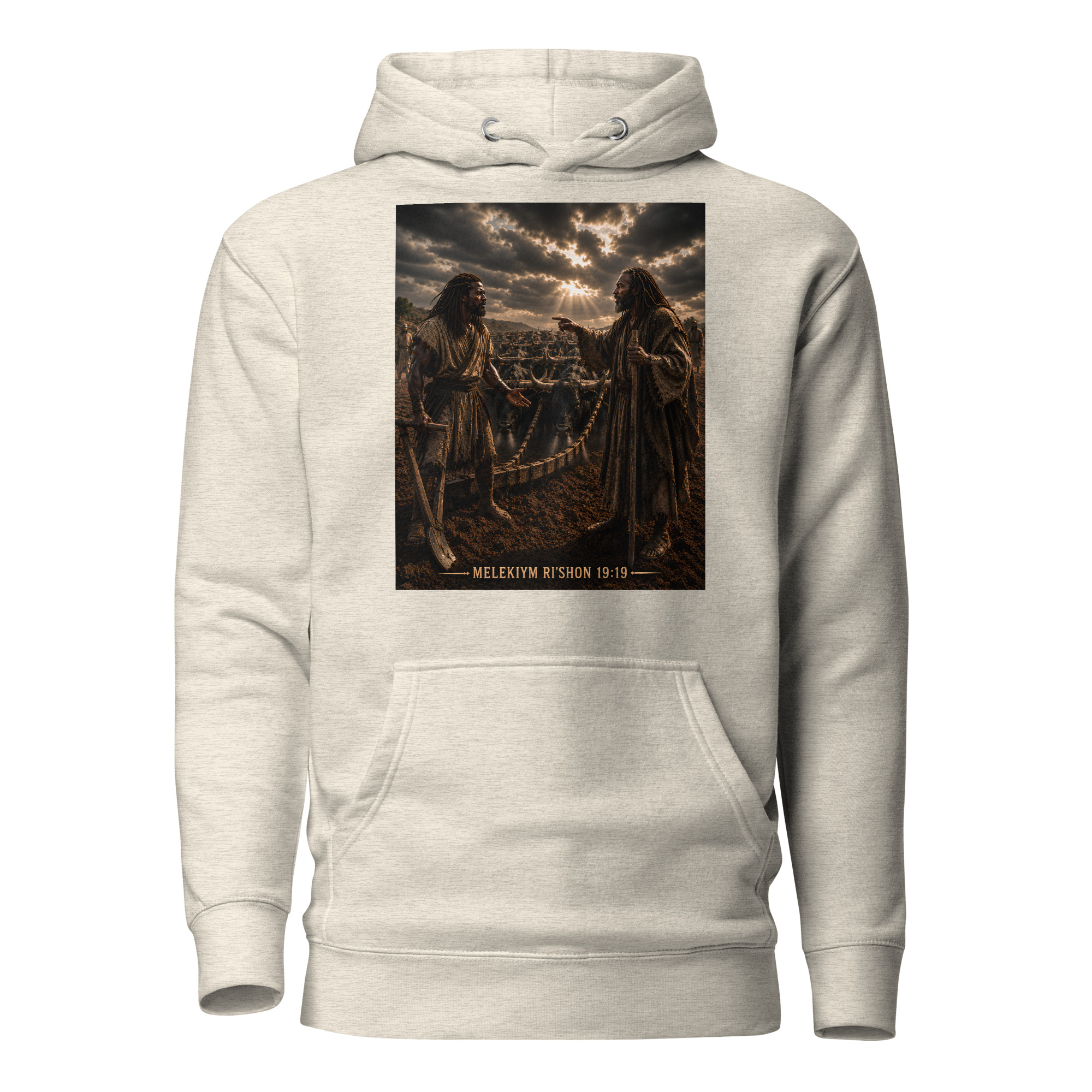 EliYAHU Meets Elisha Unisex Hoodie - Image 12