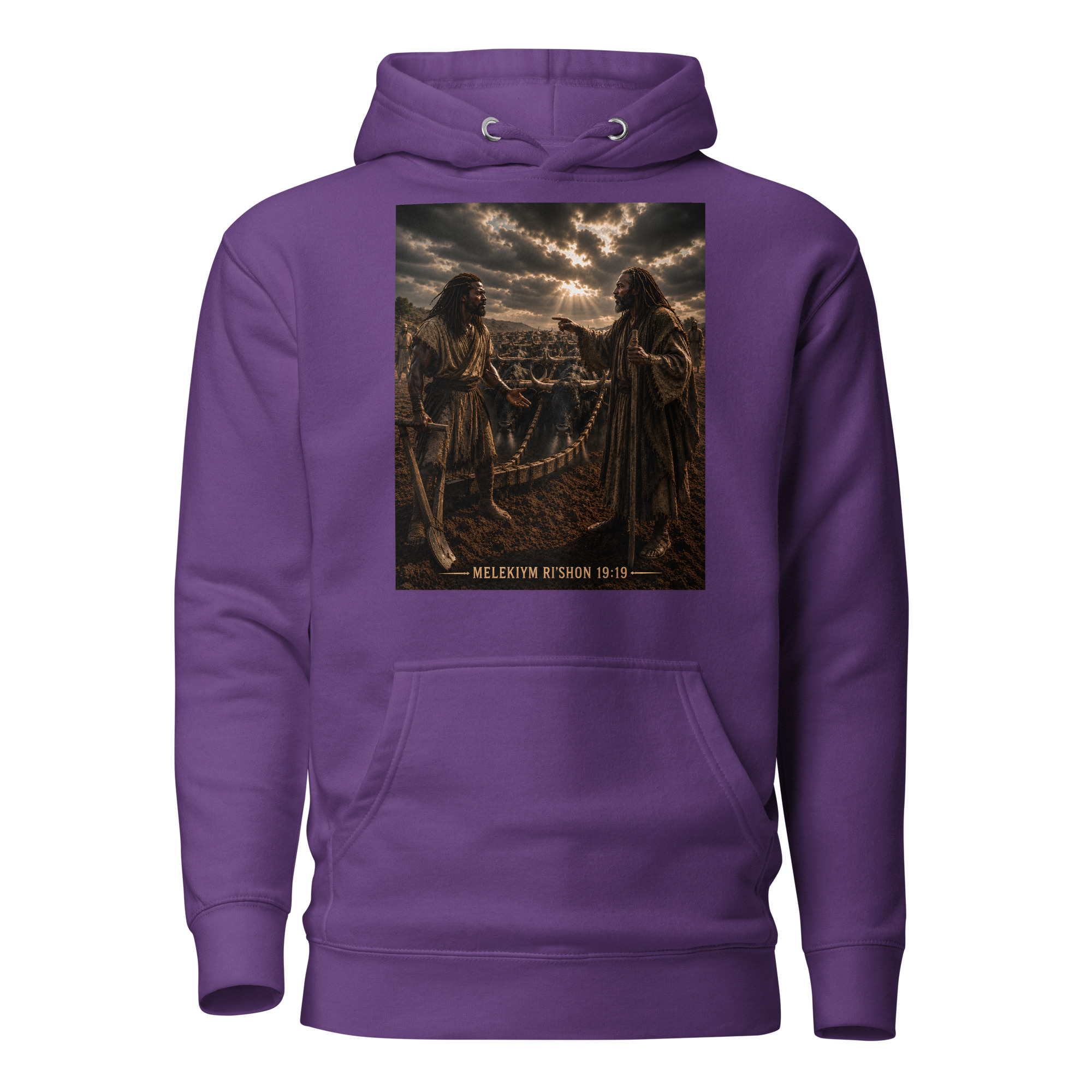 EliYAHU Meets Elisha Unisex Hoodie - Image 3
