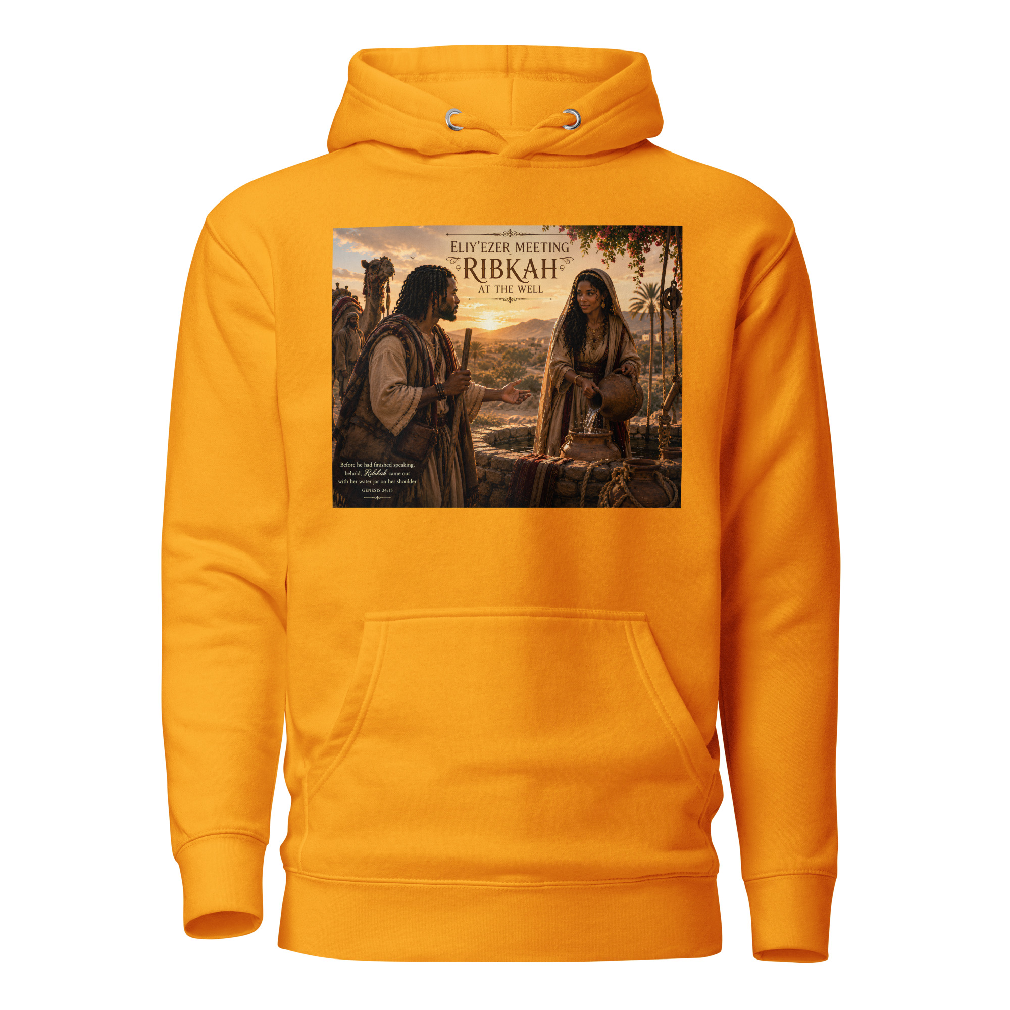 Eliy'ezer Meets Ribkah Unisex Hoodie - Image 8
