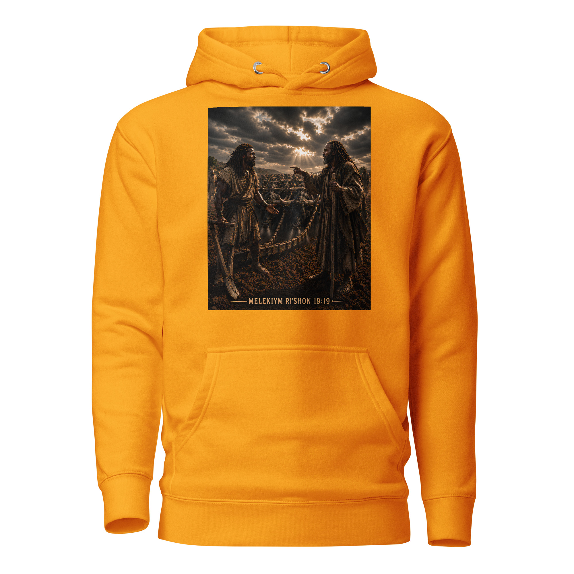 EliYAHU Meets Elisha Unisex Hoodie - Image 9