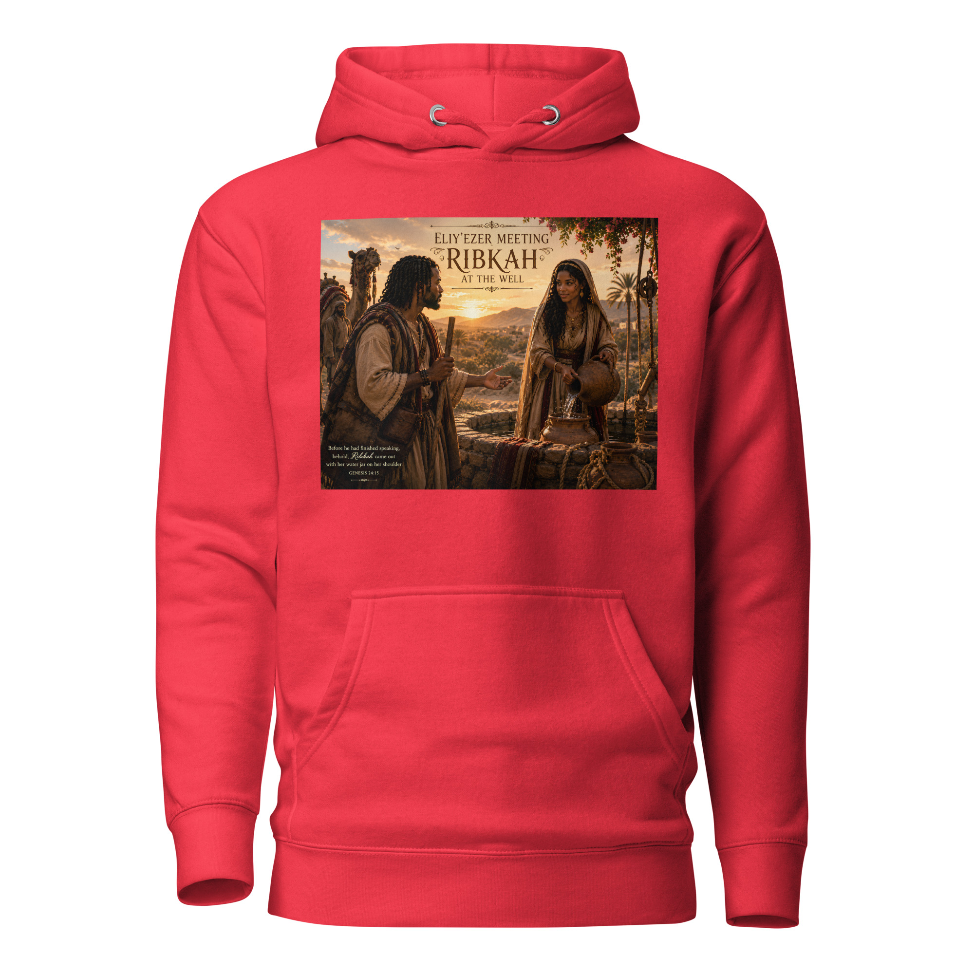 Eliy'ezer Meets Ribkah Unisex Hoodie - Image 3