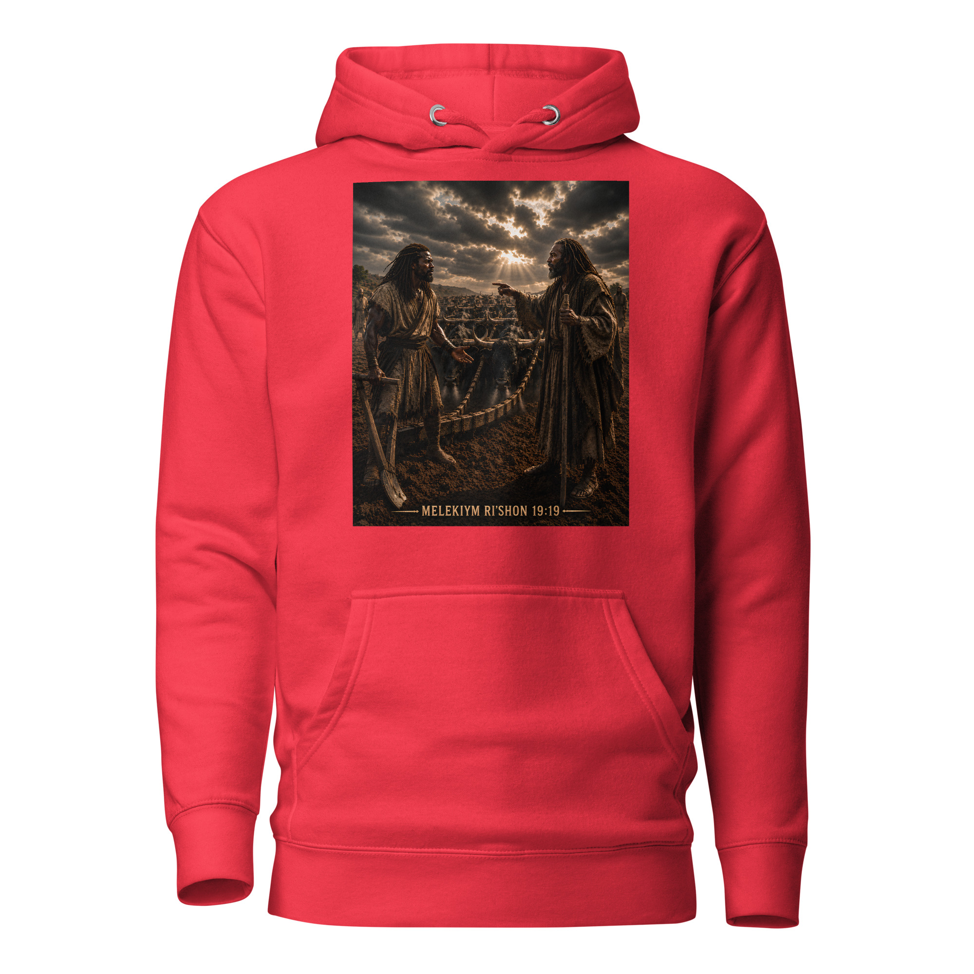 EliYAHU Meets Elisha Unisex Hoodie - Image 5