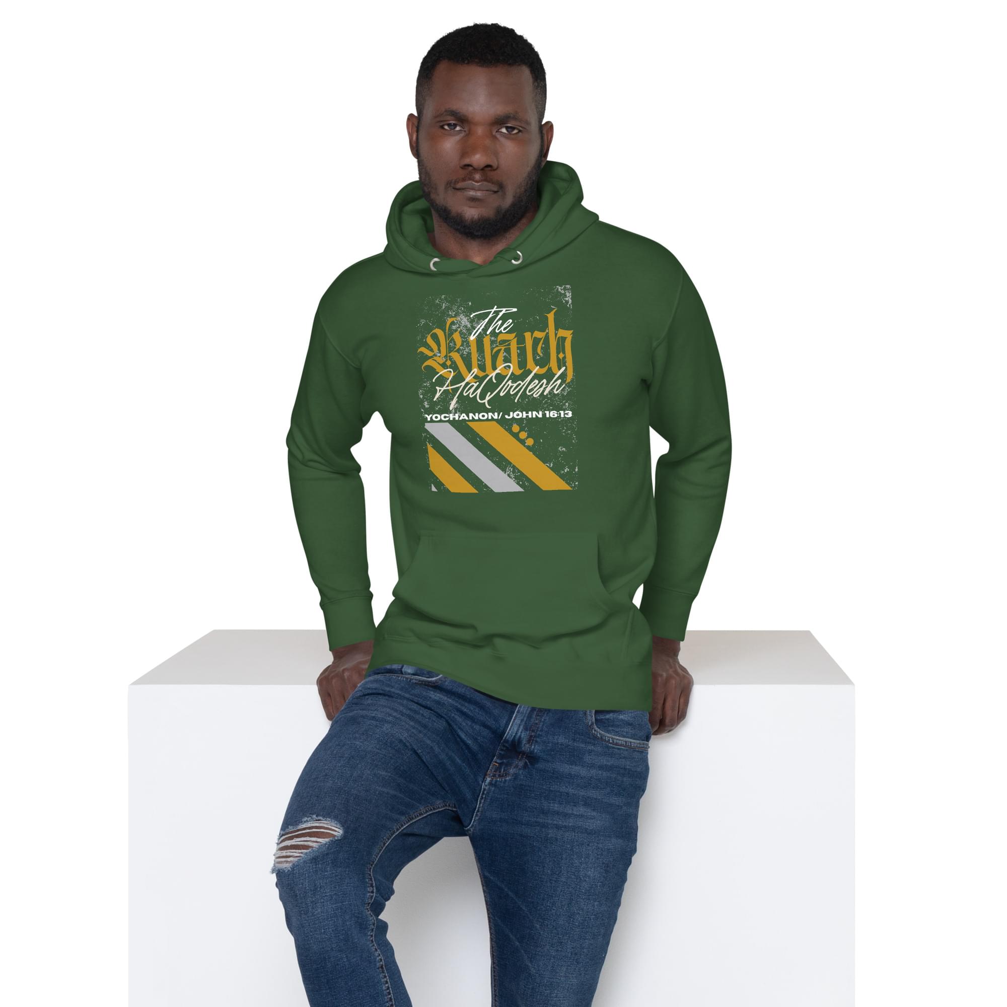 The Ruach Unisex Hoodie - Image 47