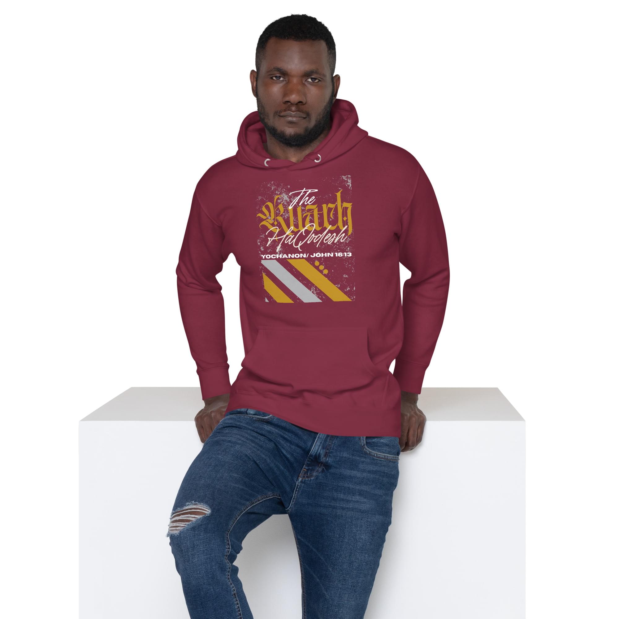 The Ruach Unisex Hoodie - Image 43