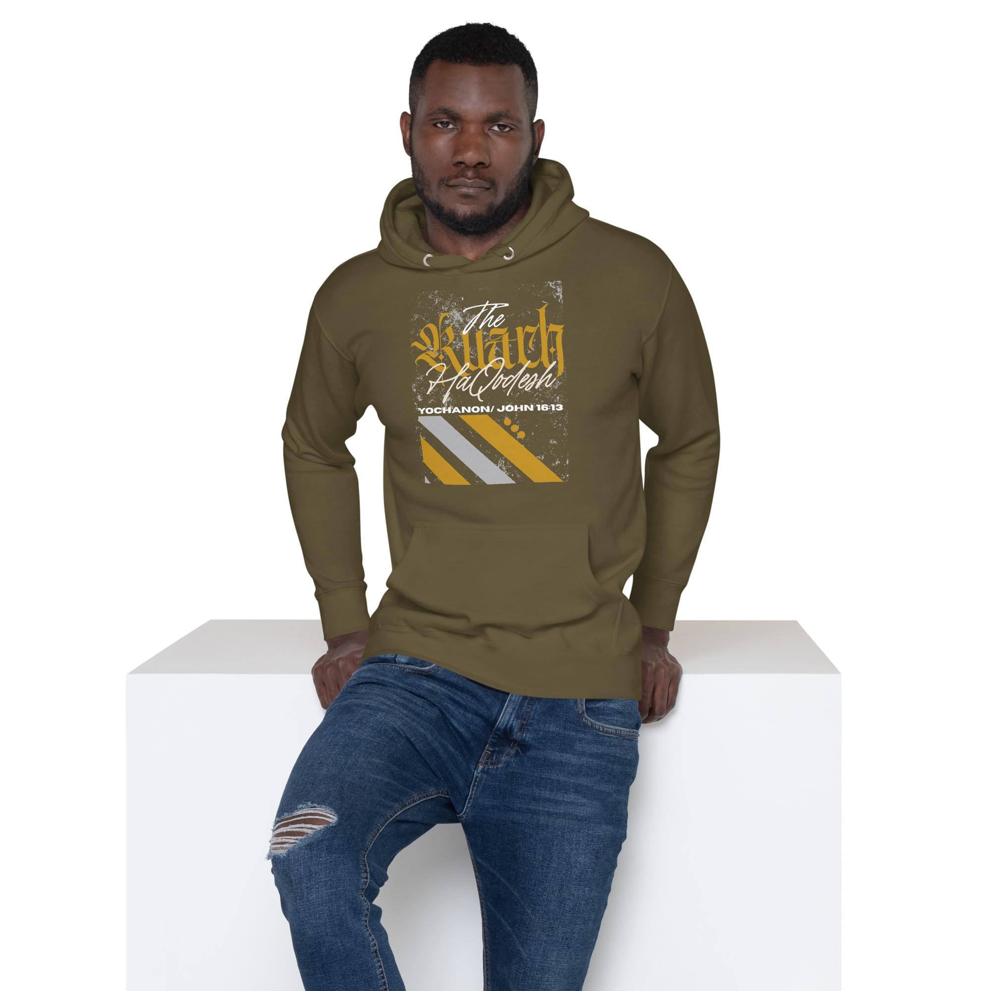 The Ruach Unisex Hoodie - Image 46
