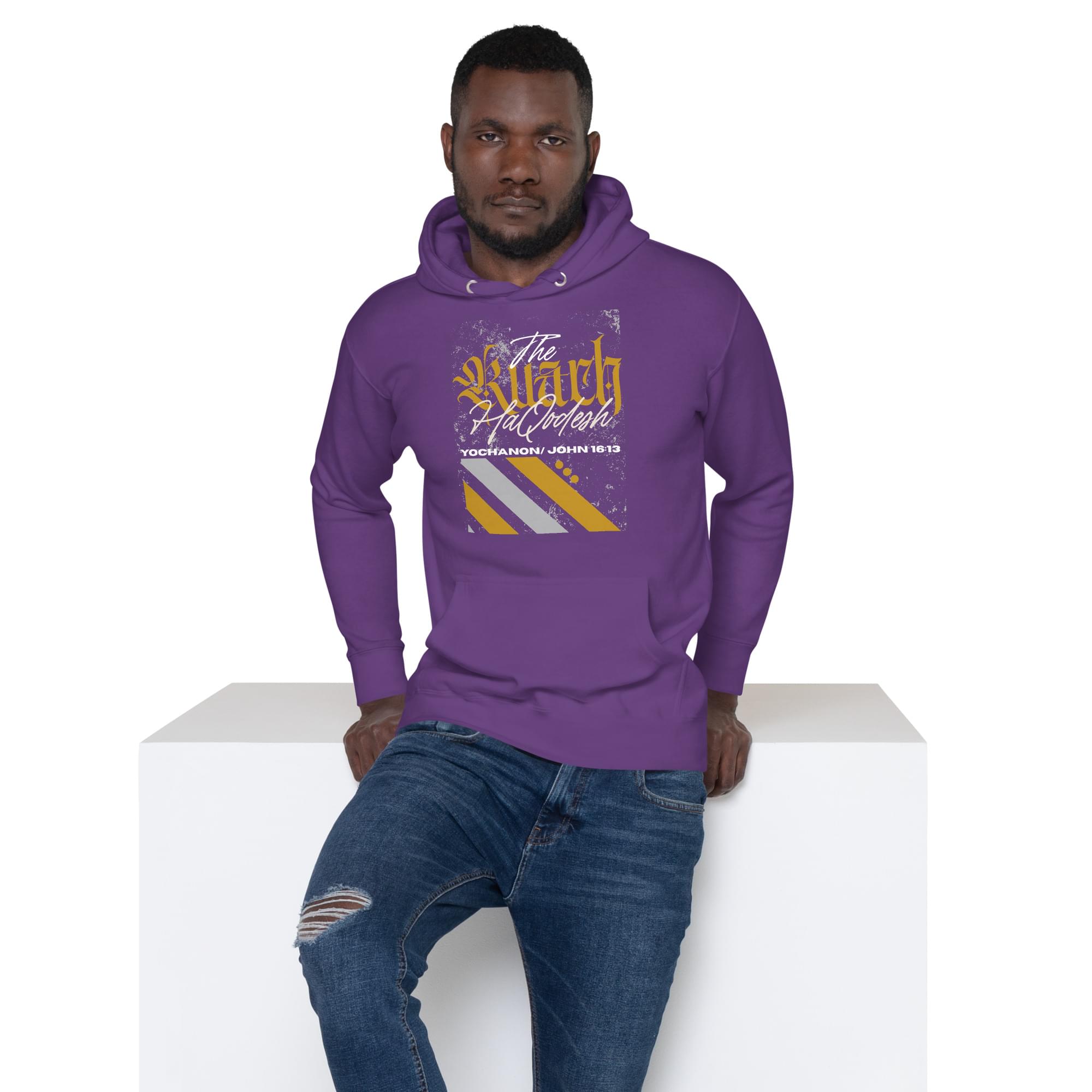 The Ruach Unisex Hoodie - Image 48