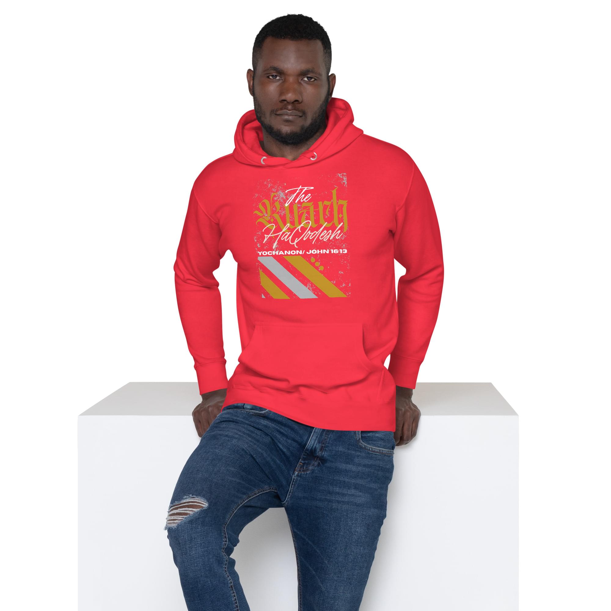 The Ruach Unisex Hoodie - Image 45