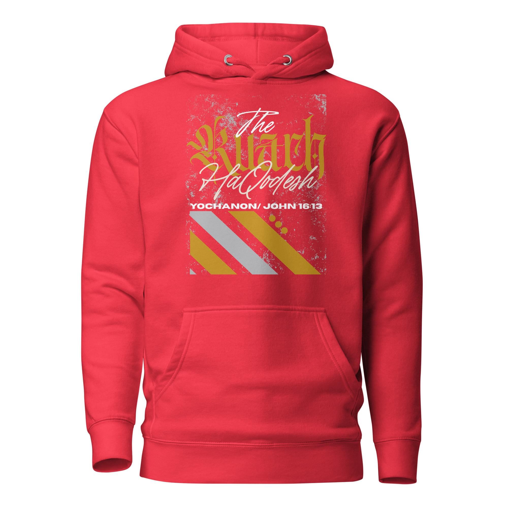 The Ruach Unisex Hoodie - Image 11
