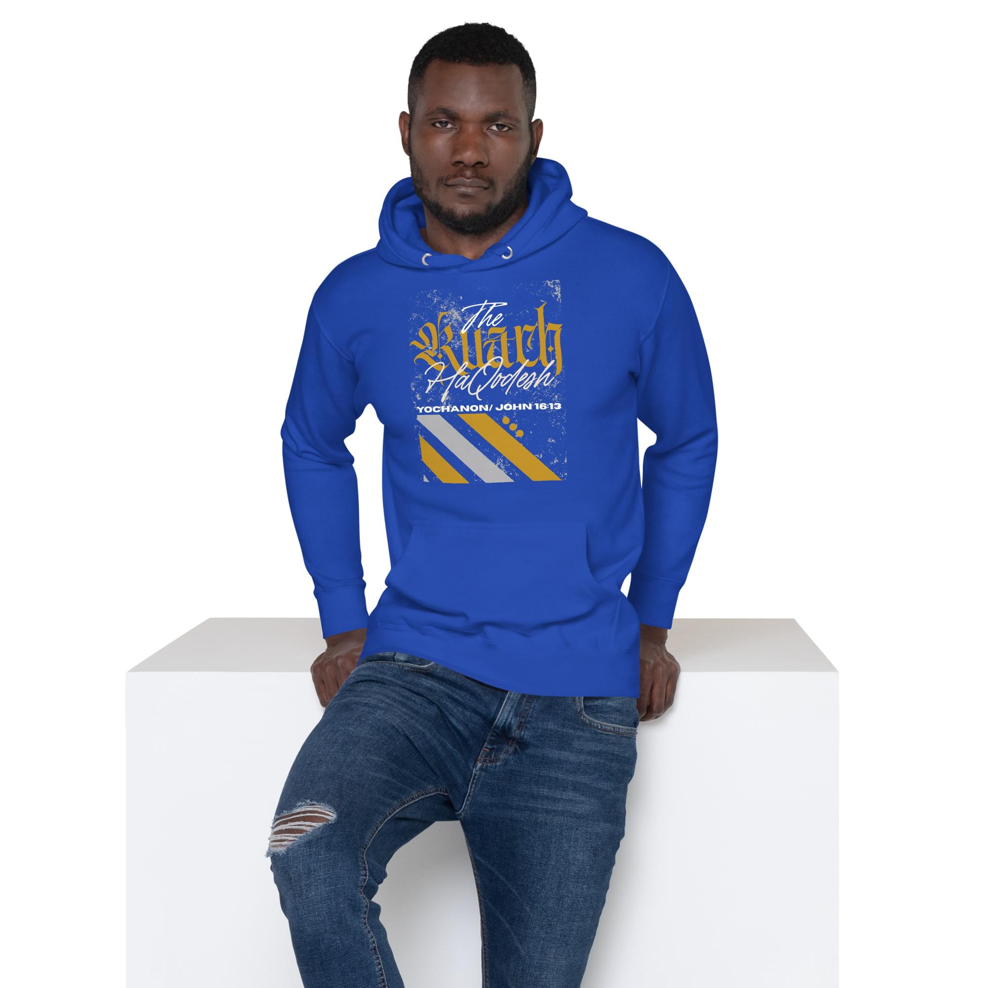 The Ruach Unisex Hoodie - Image 49