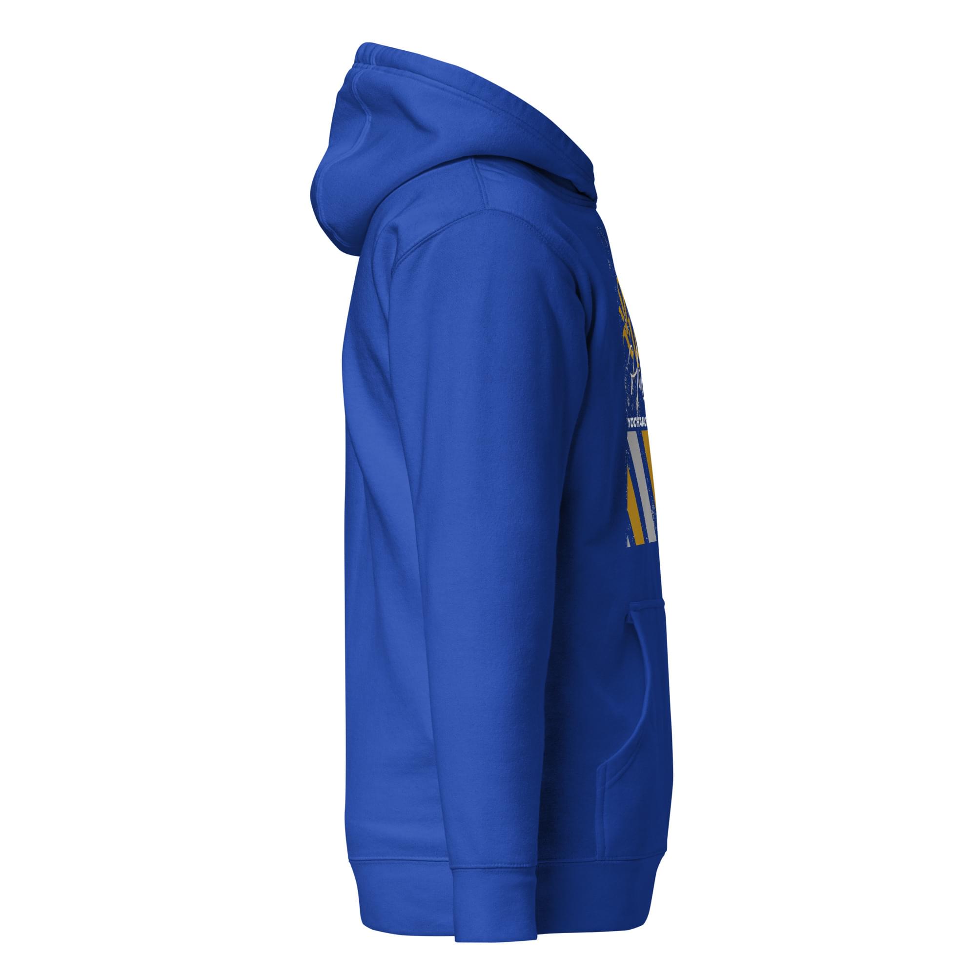 The Ruach Unisex Hoodie - Image 37