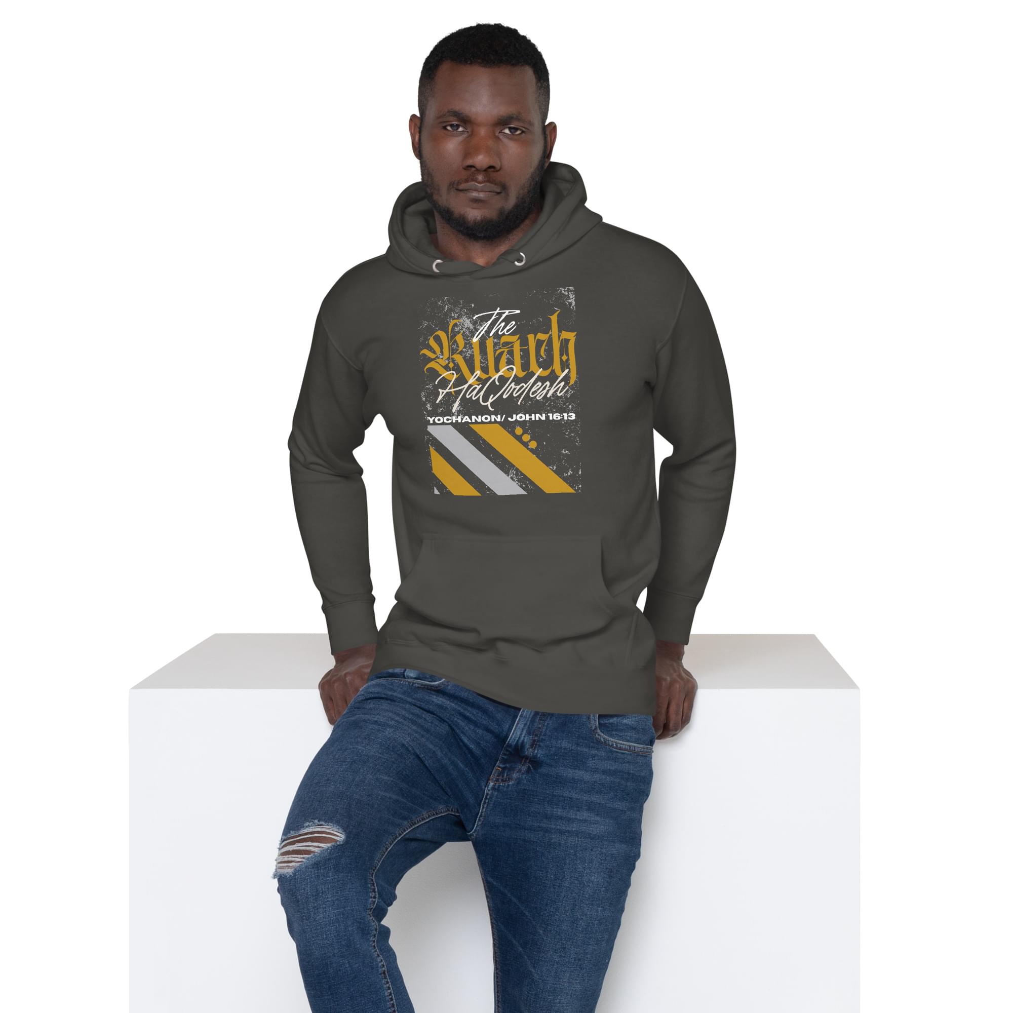 The Ruach Unisex Hoodie - Image 50